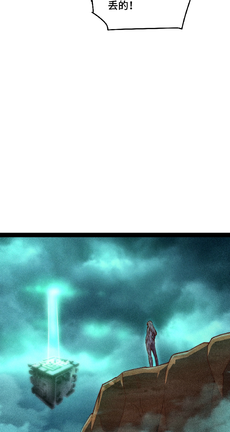 76