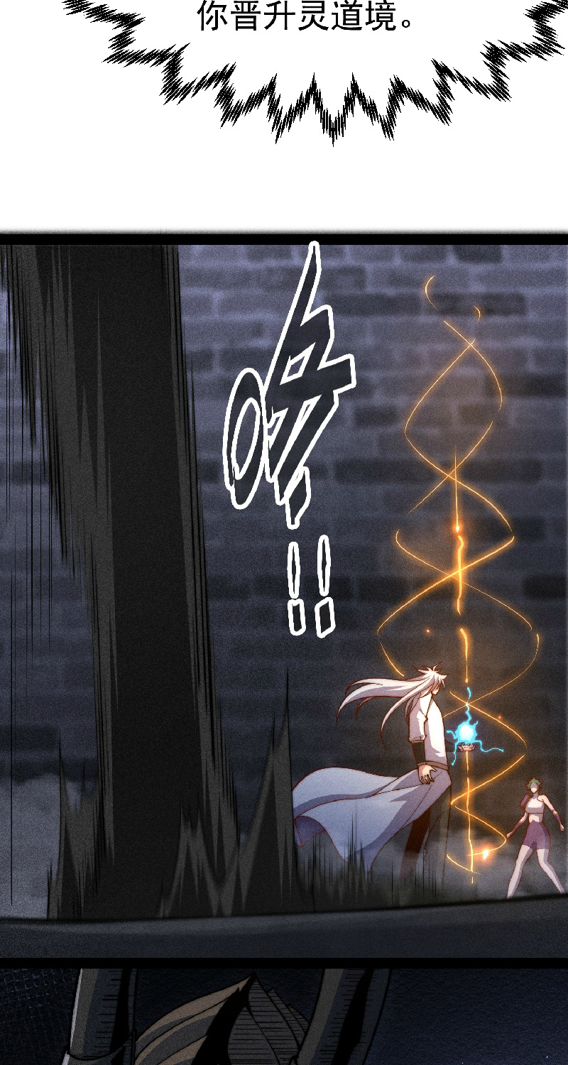 83