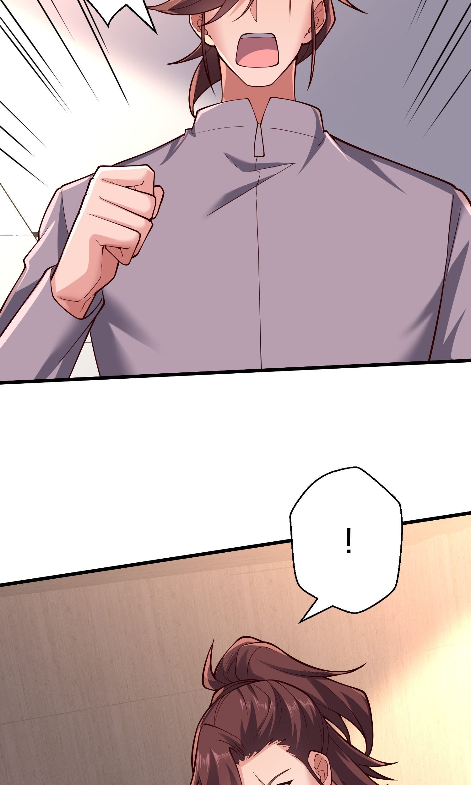 我是大仙尊 - 第692话 - 第9页