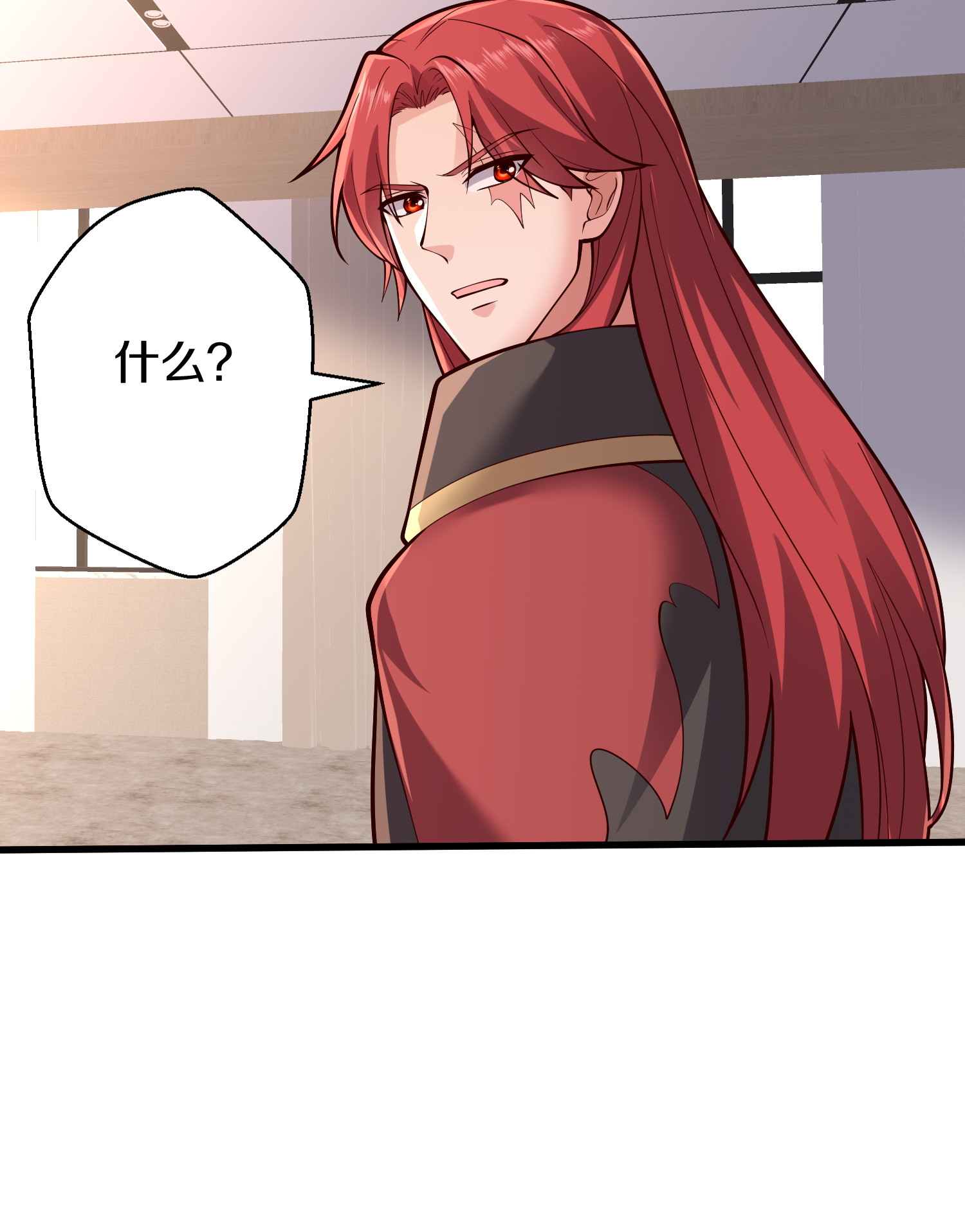 我是大仙尊 - 第692话 - 第29页