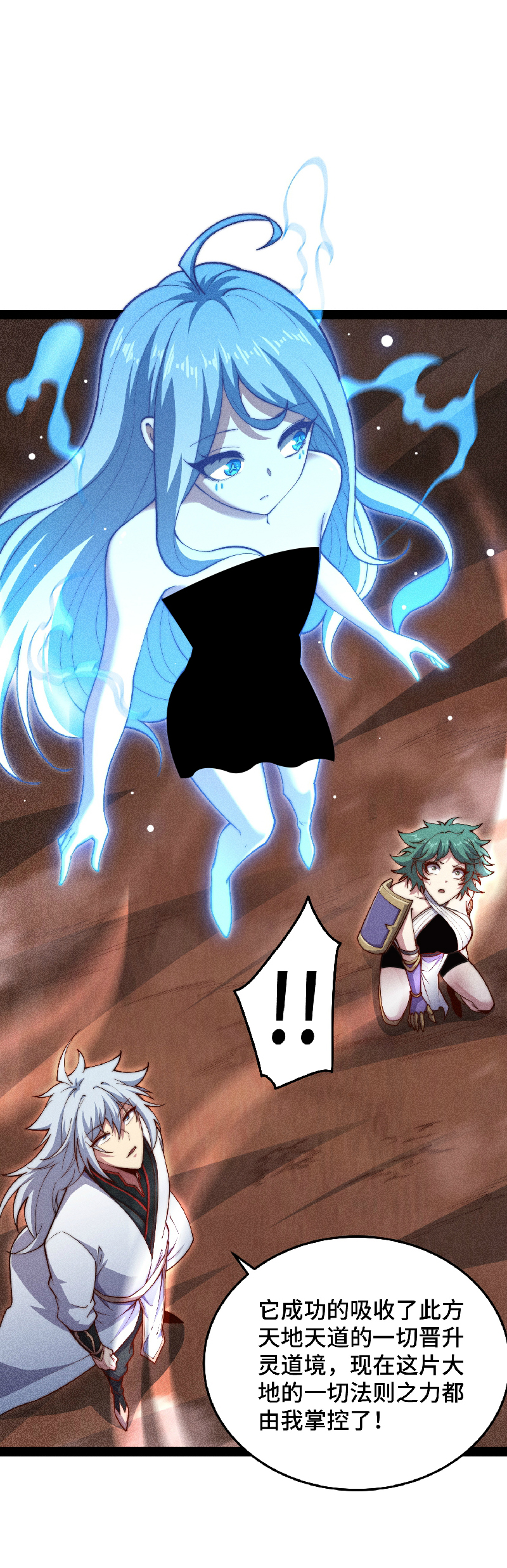 55
