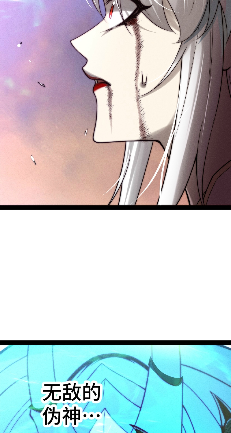 66