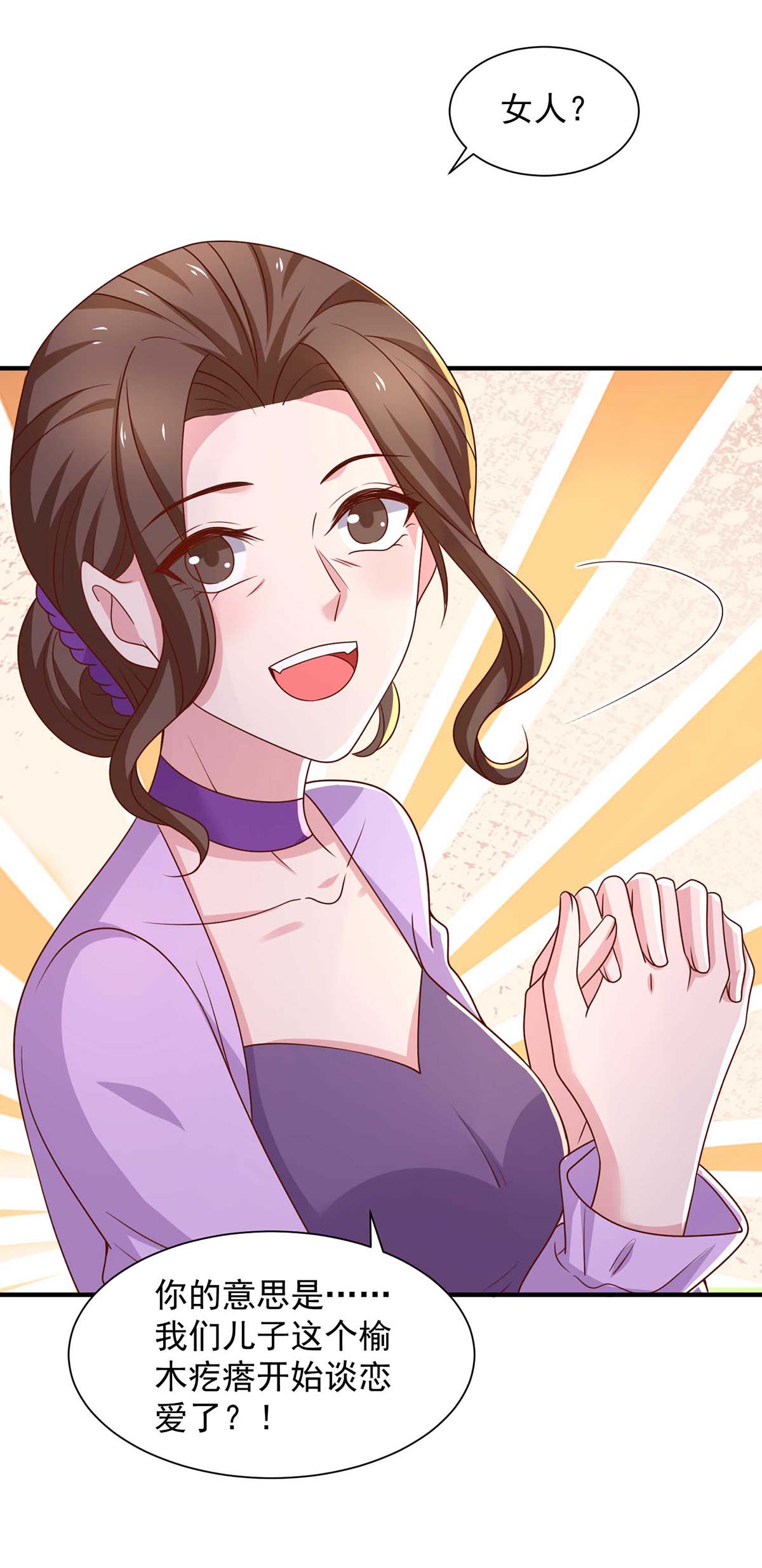 30