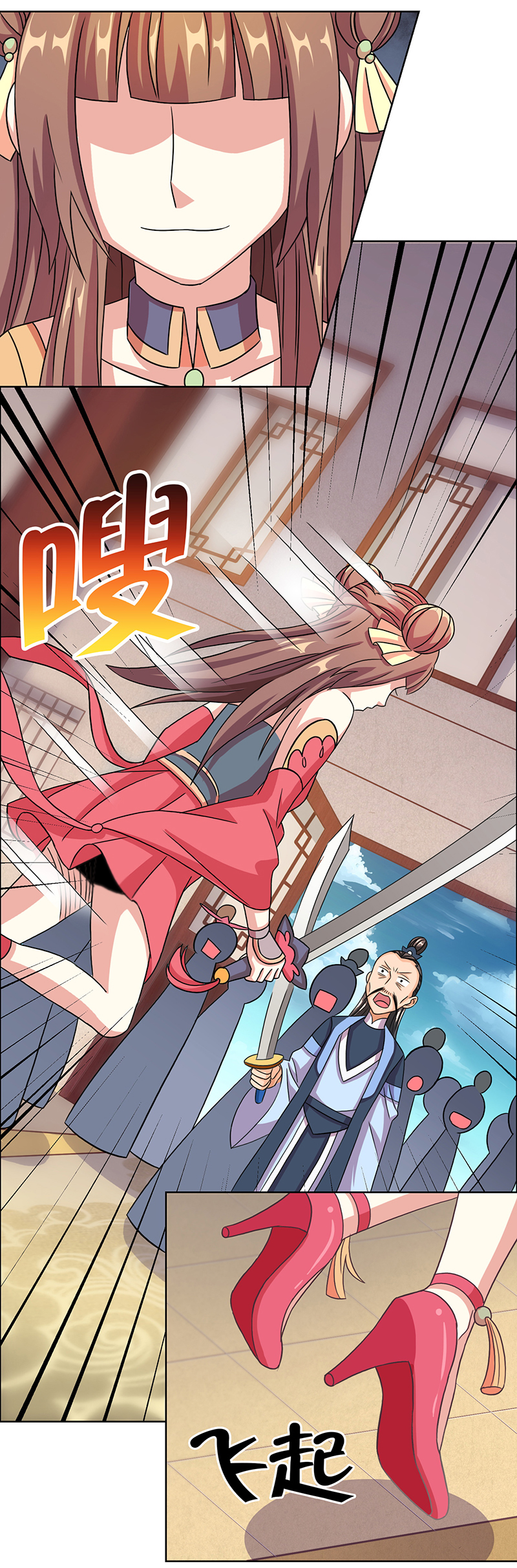 18