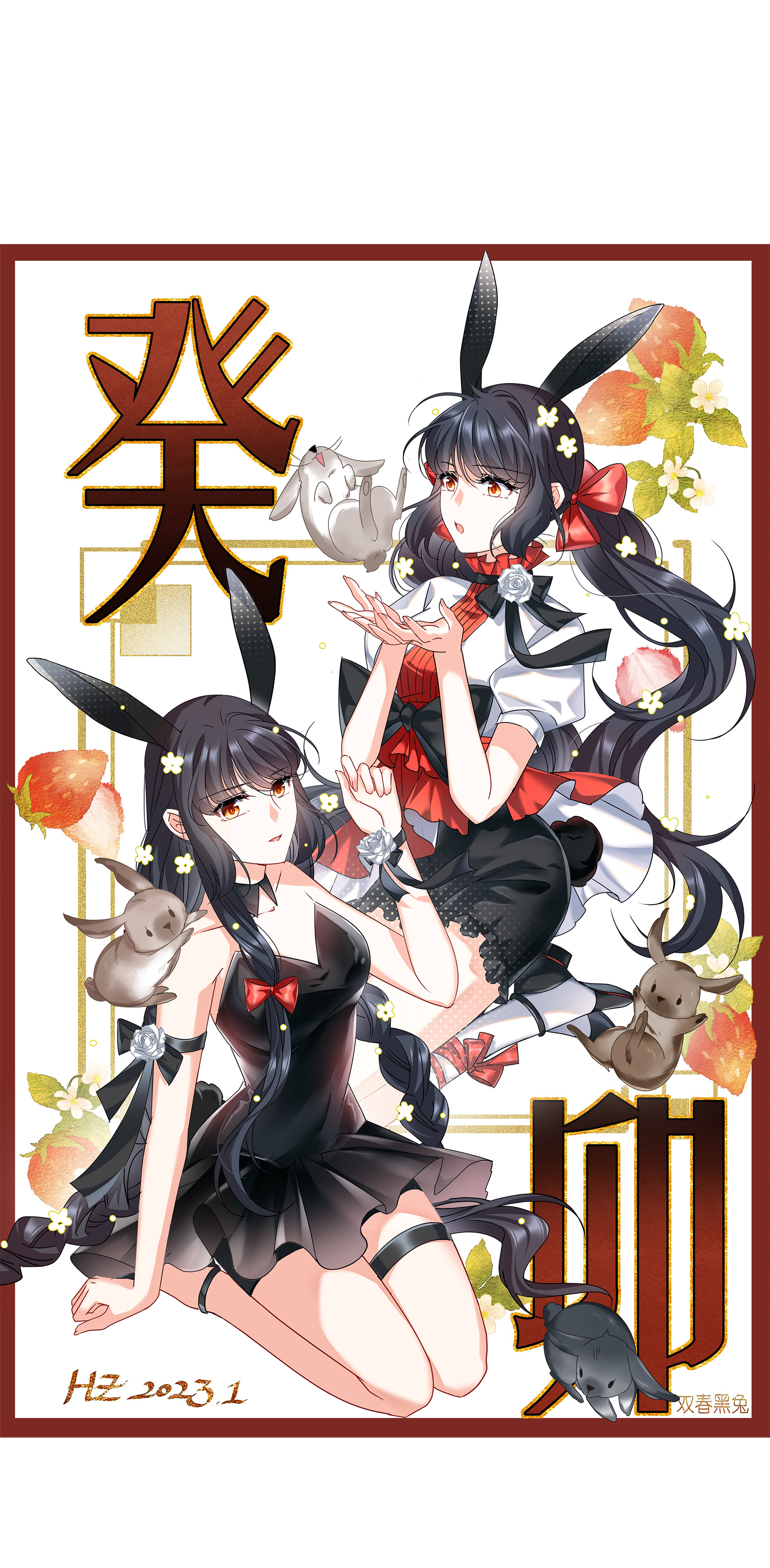 1