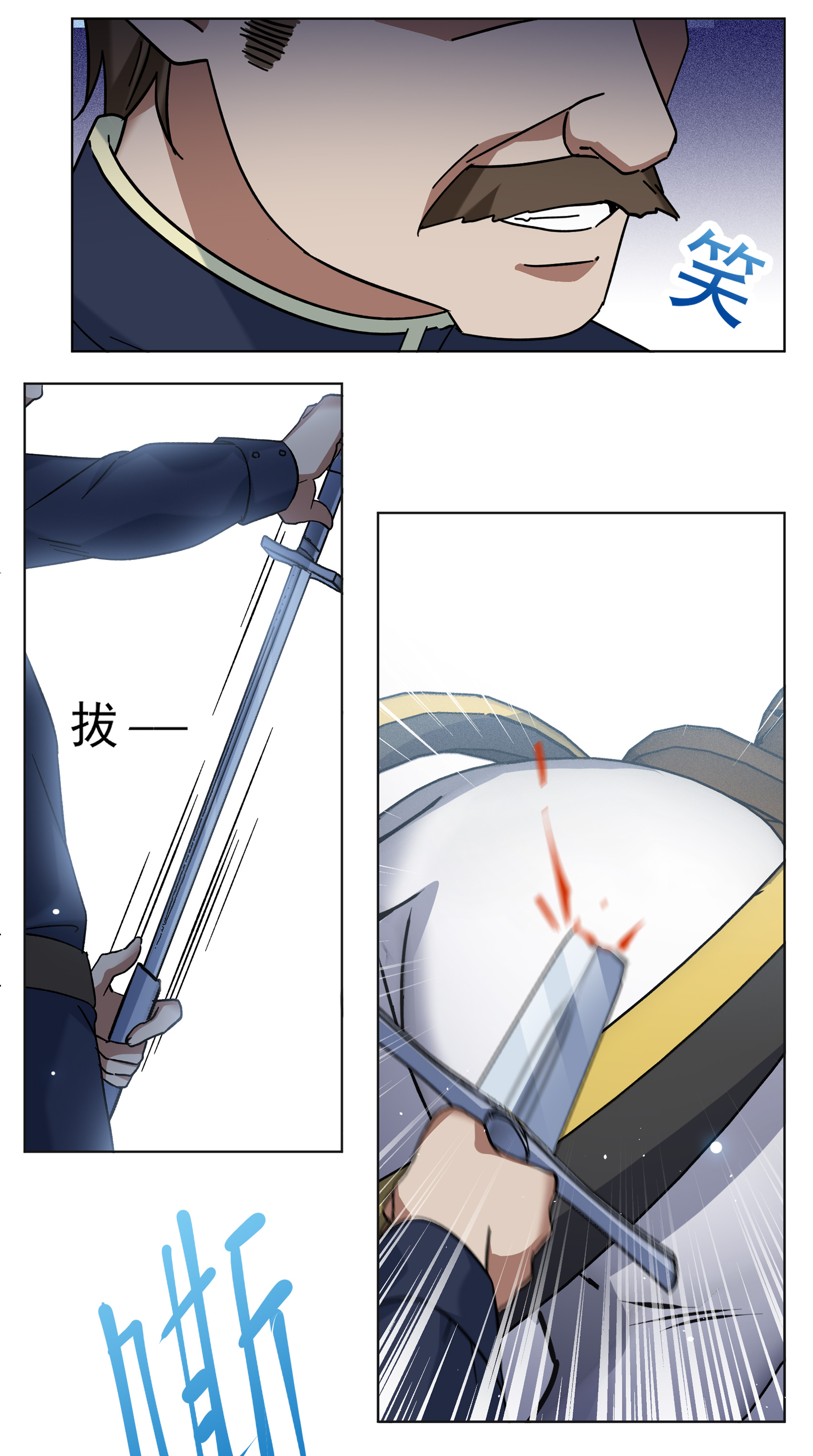 /template/pc/baozi/image/load.gif