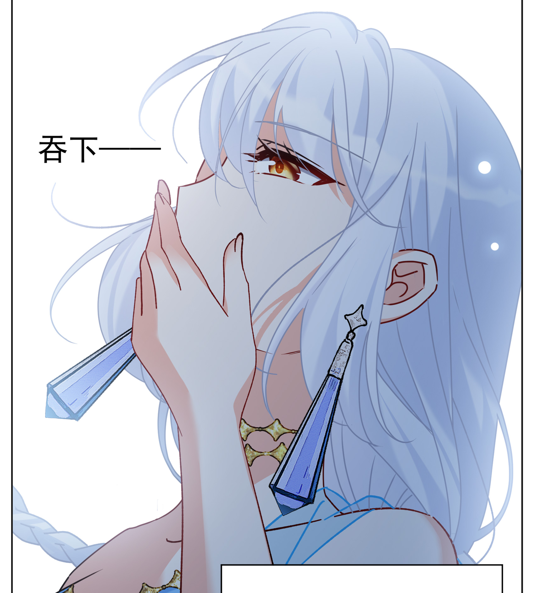 27