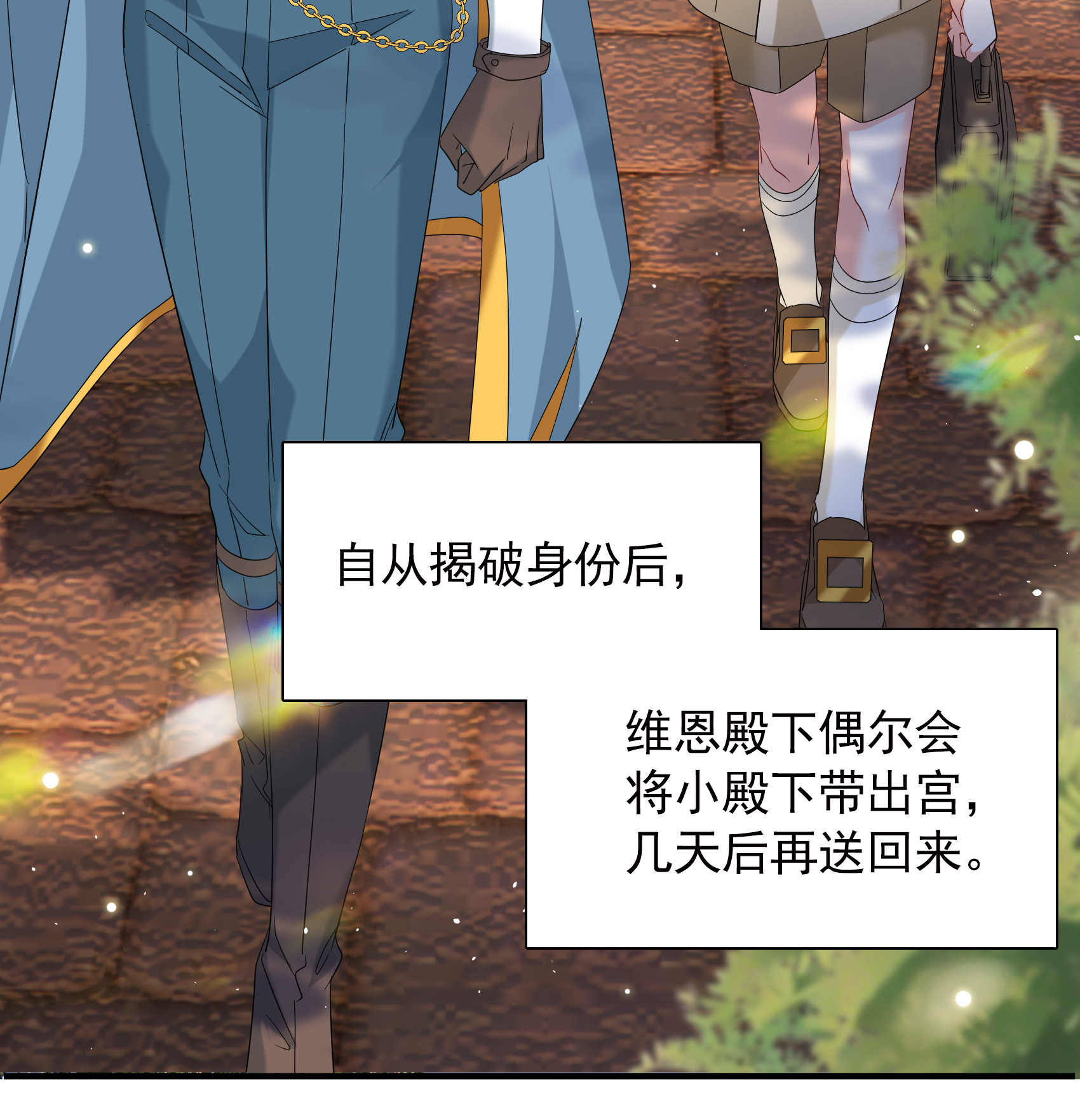 /template/pc/baozi/image/load.gif