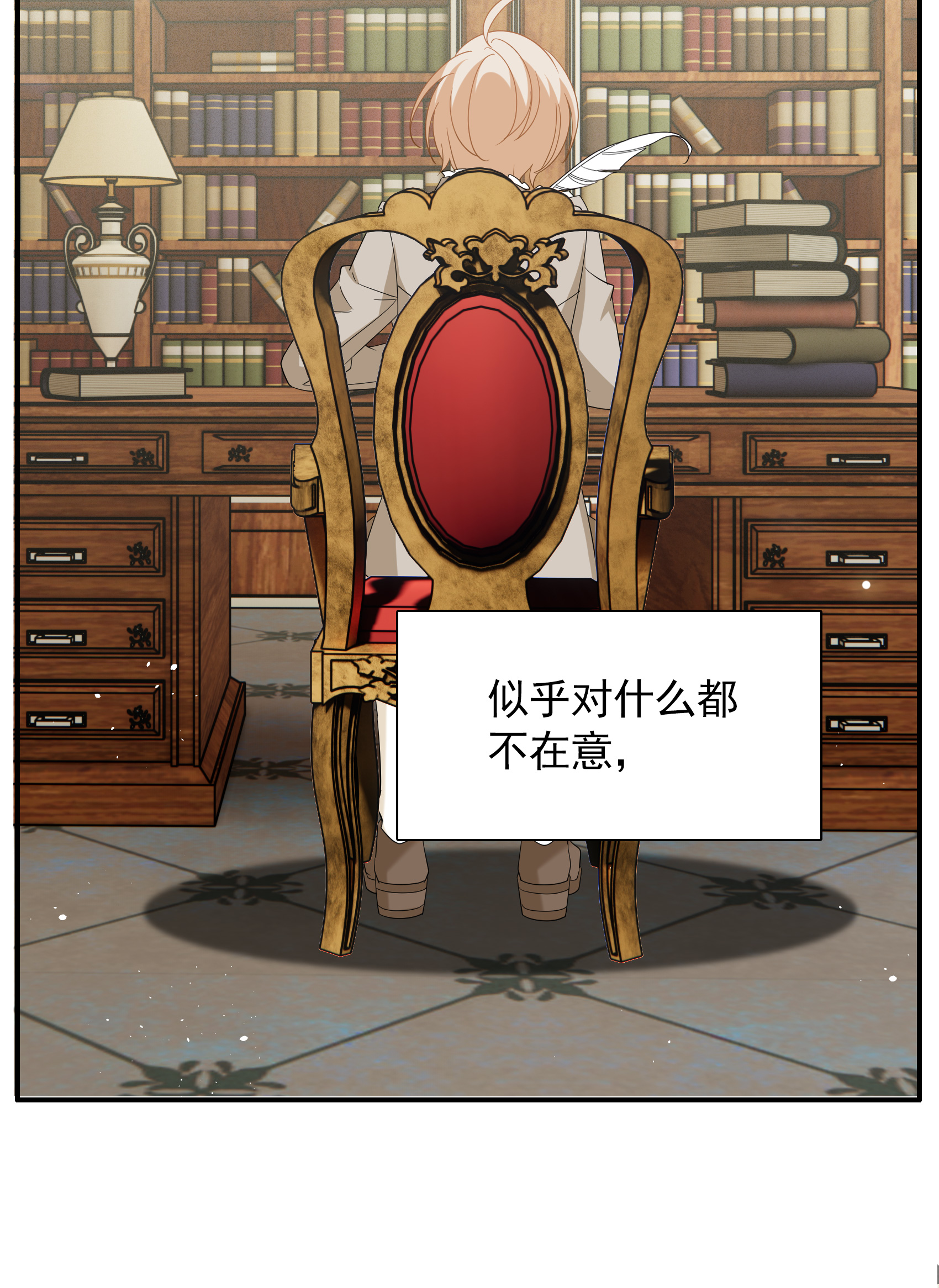 /template/pc/baozi/image/load.gif