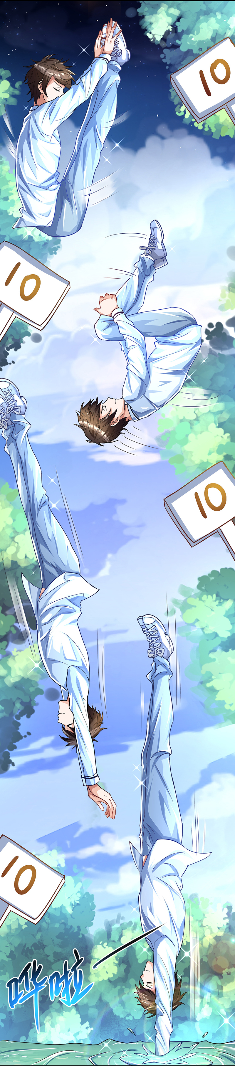 6