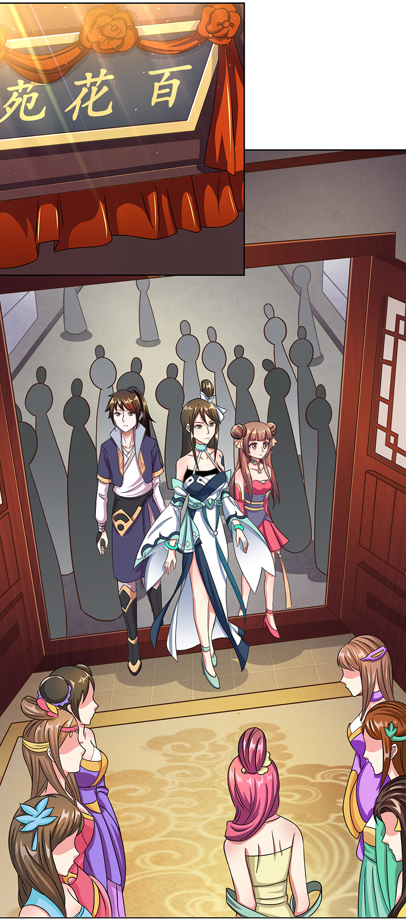12