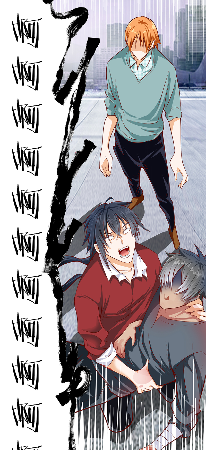 18