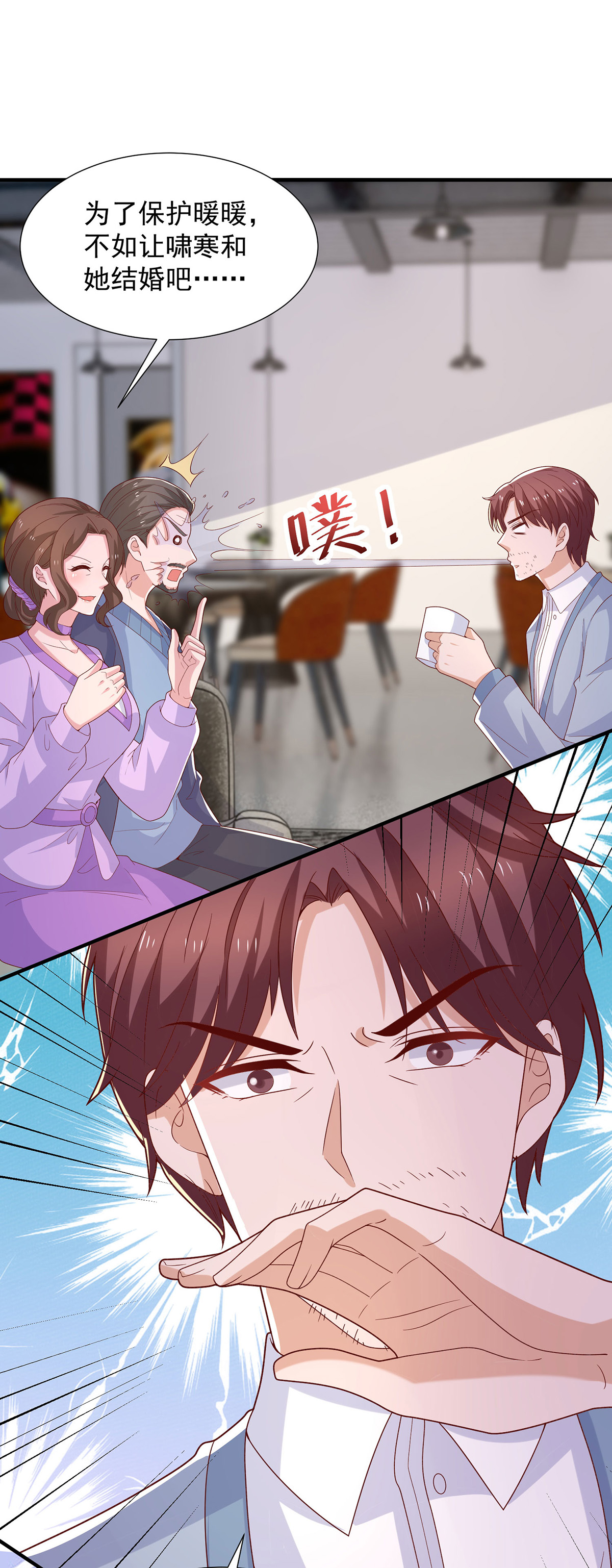 27