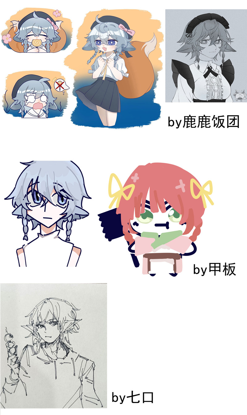 17