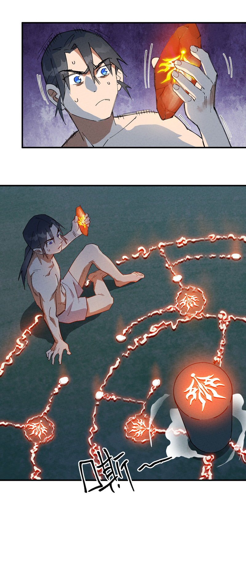 18