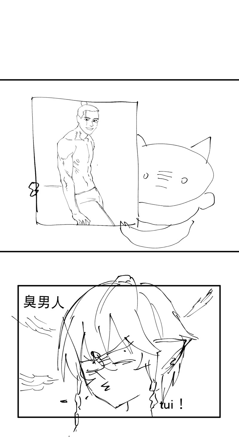 32