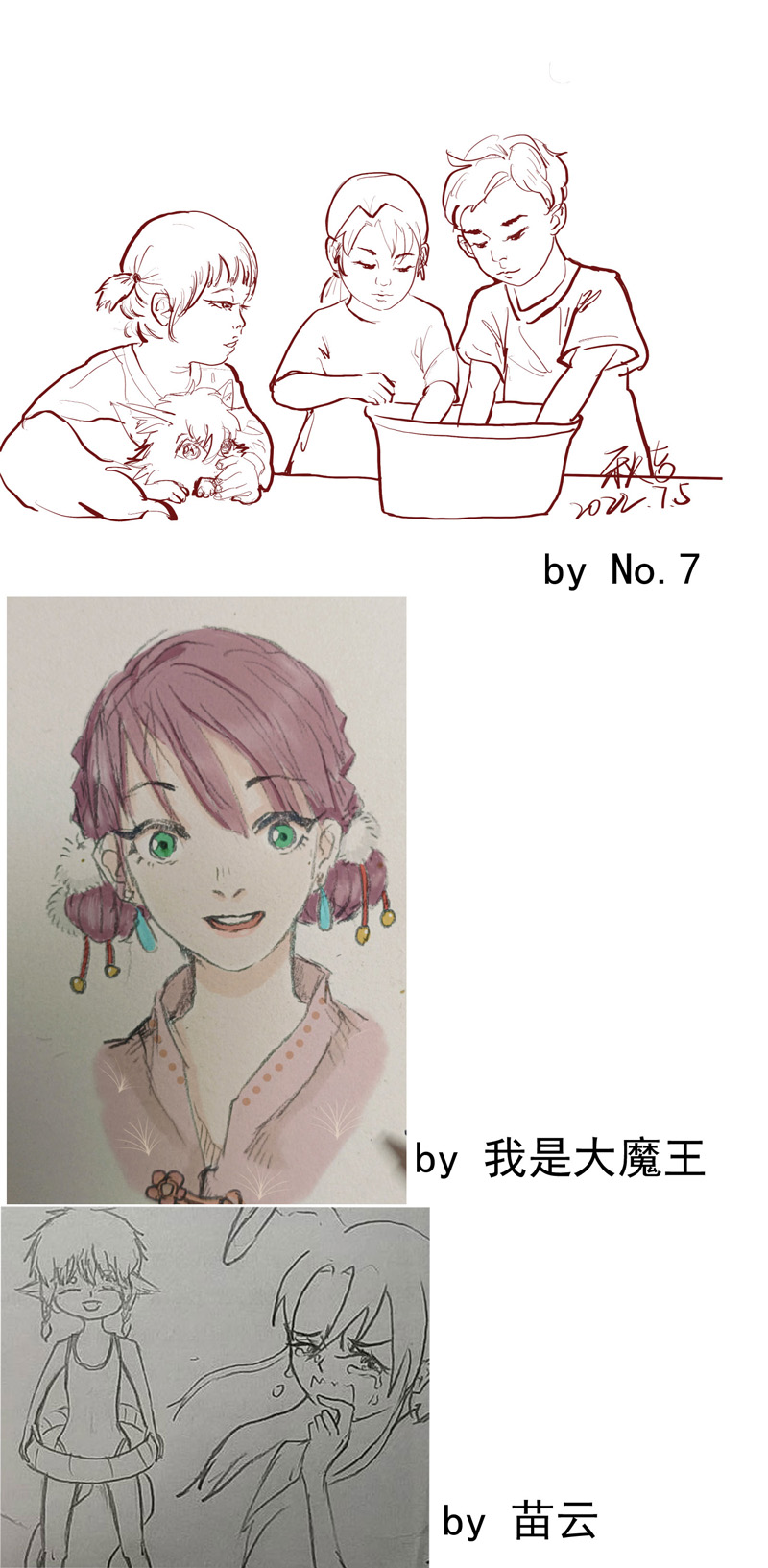 27