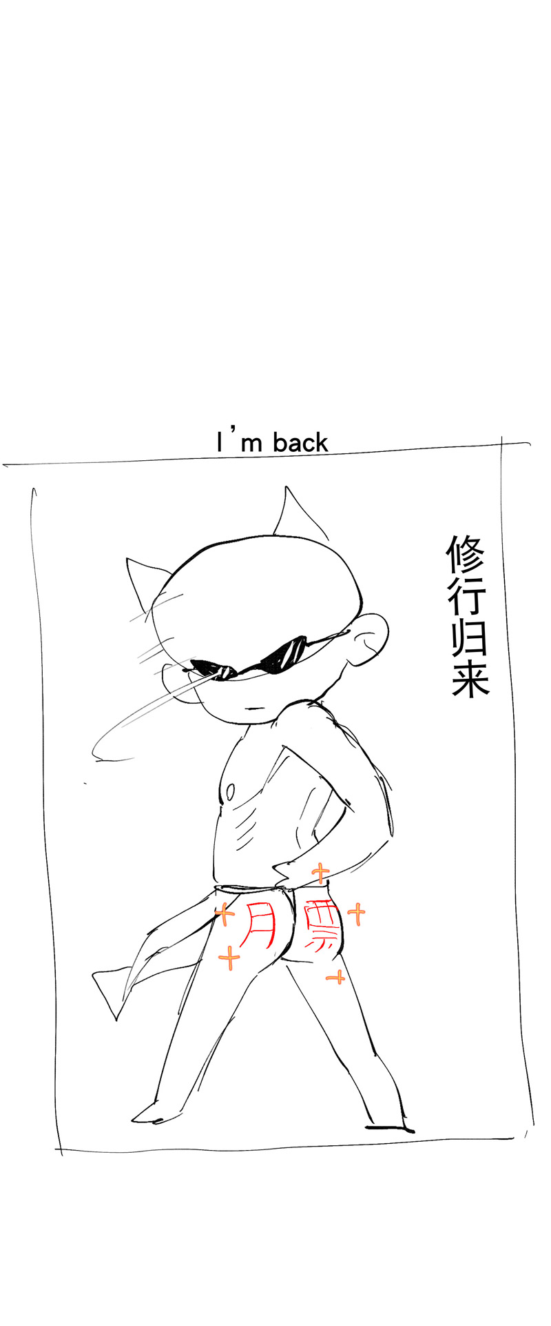 34