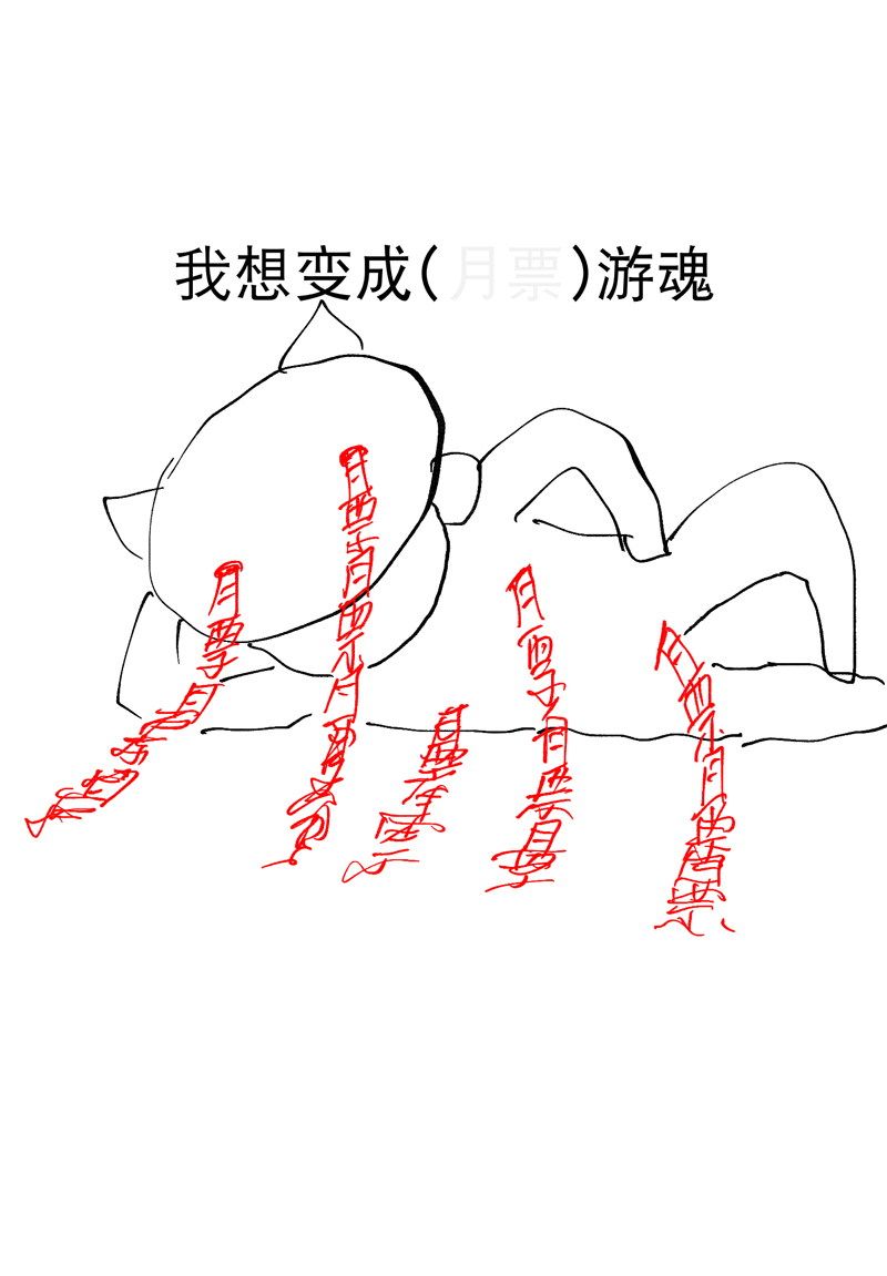36