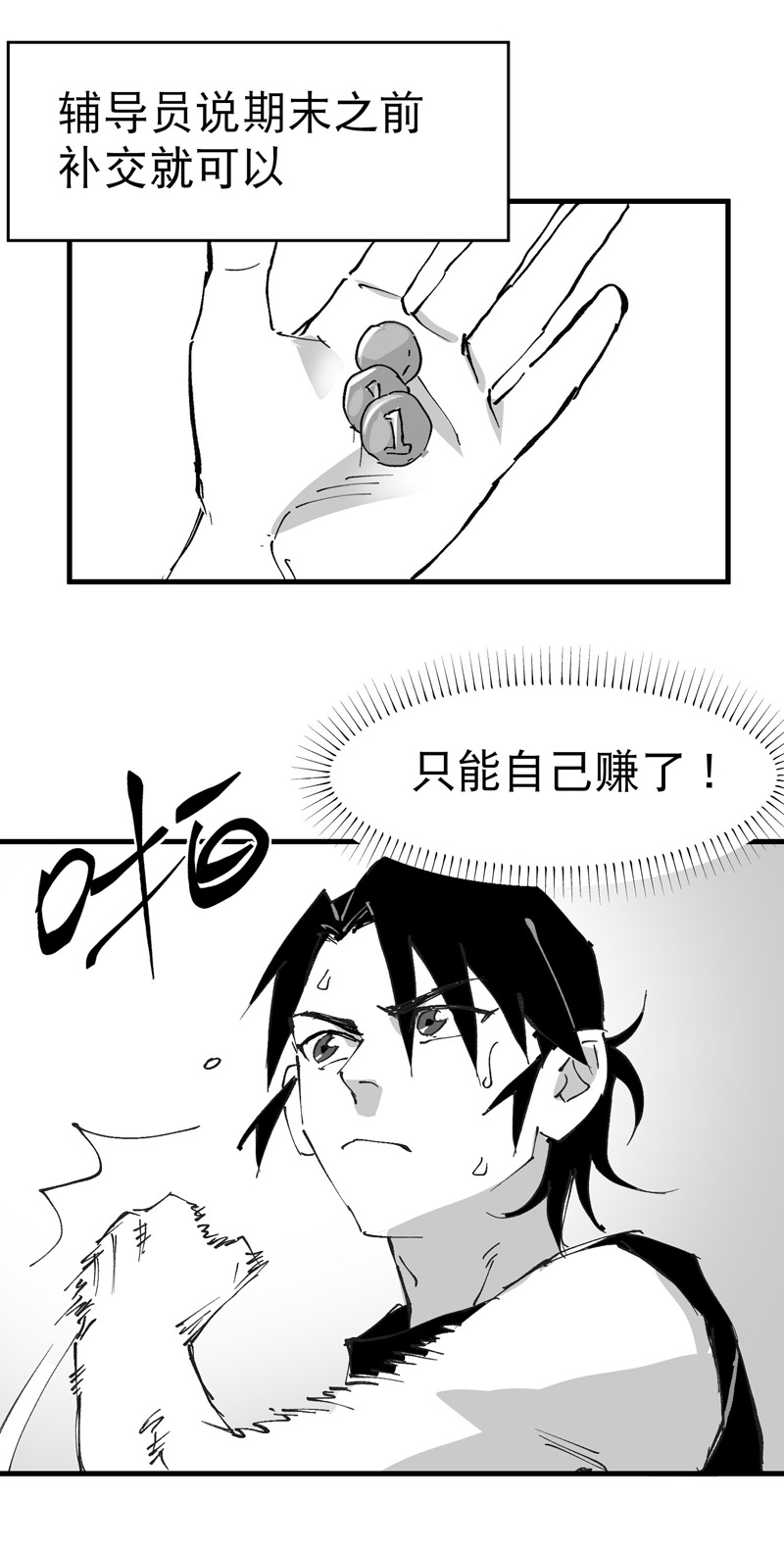 26
