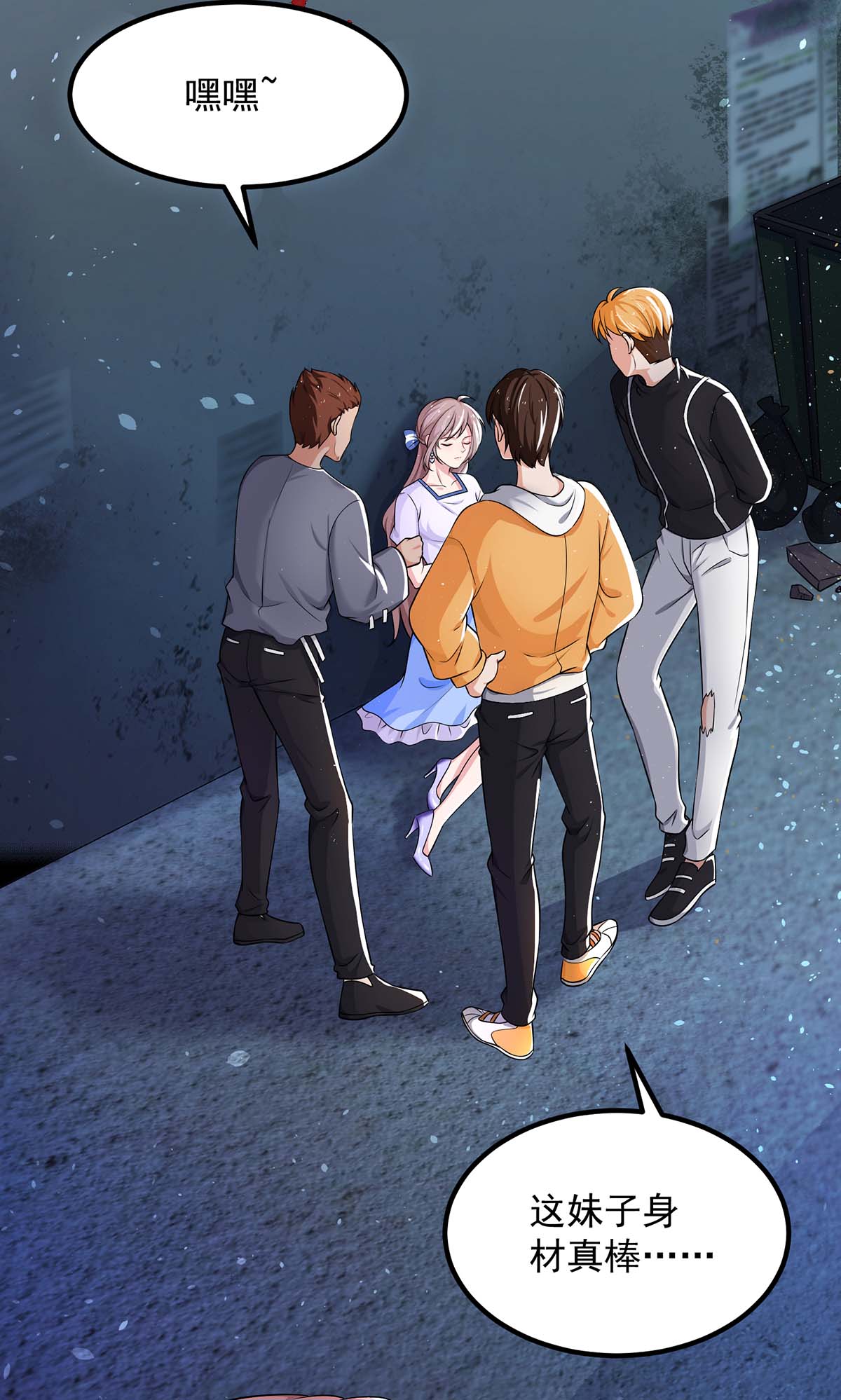 21