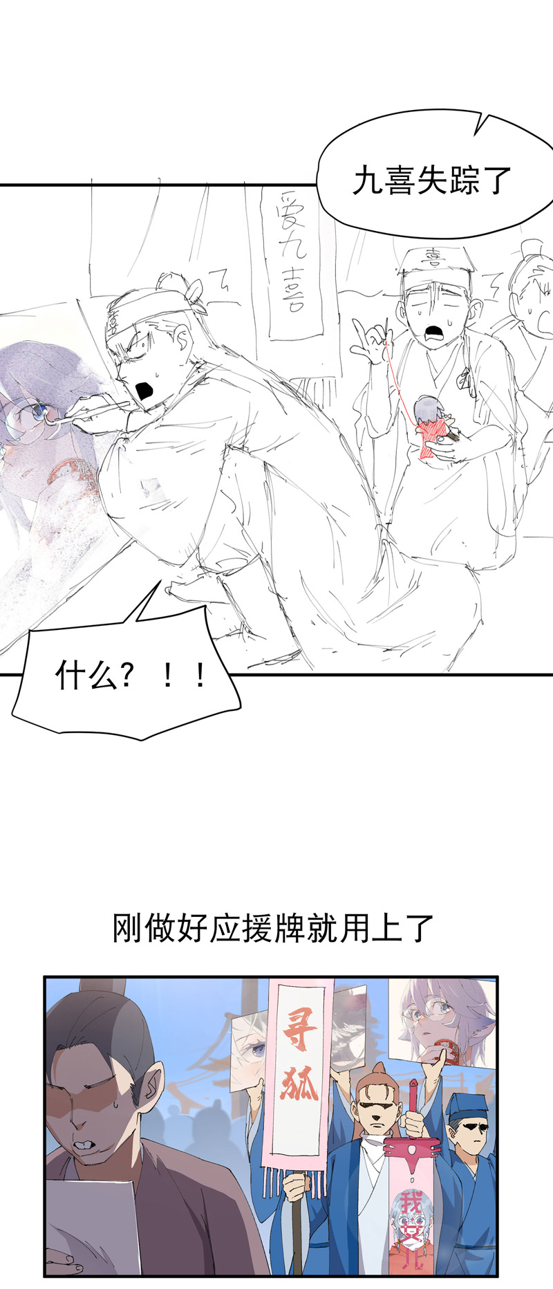 30