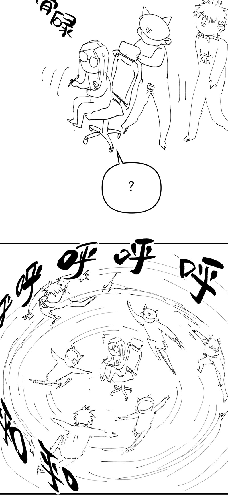 39