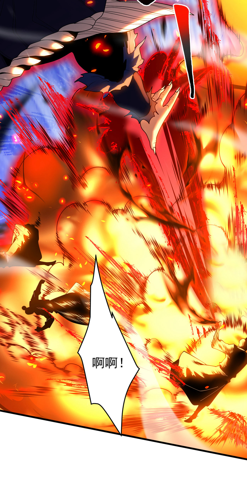 43