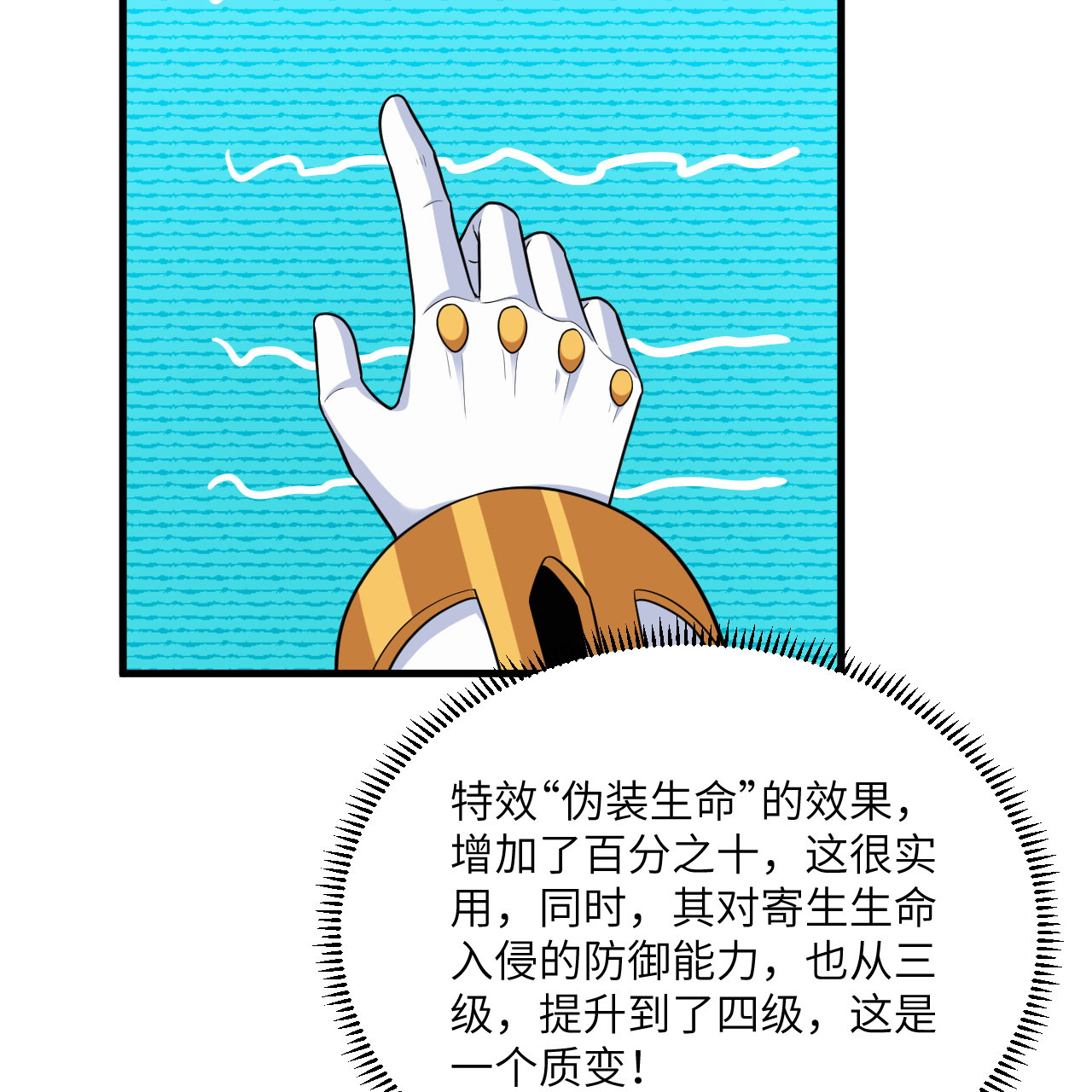 20.jpg