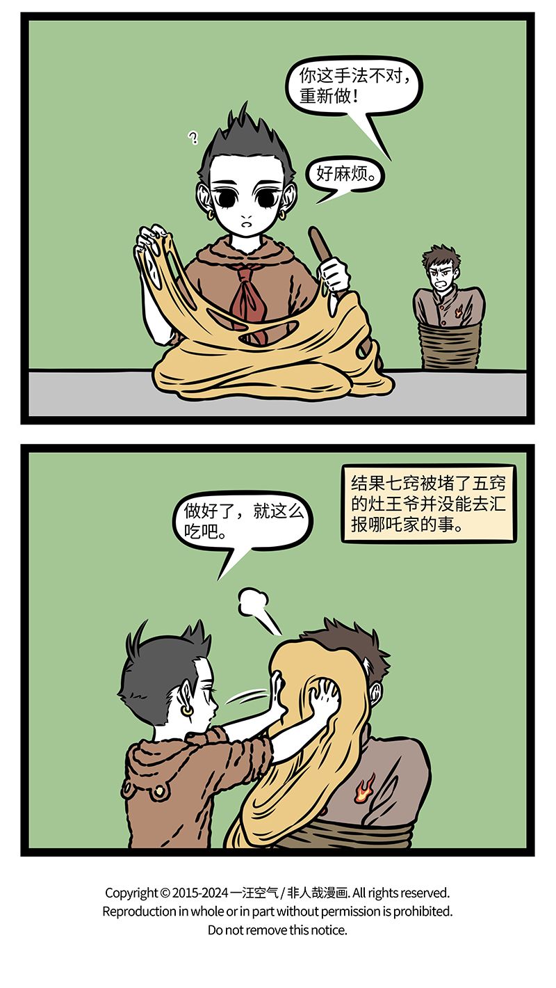 4.jpg