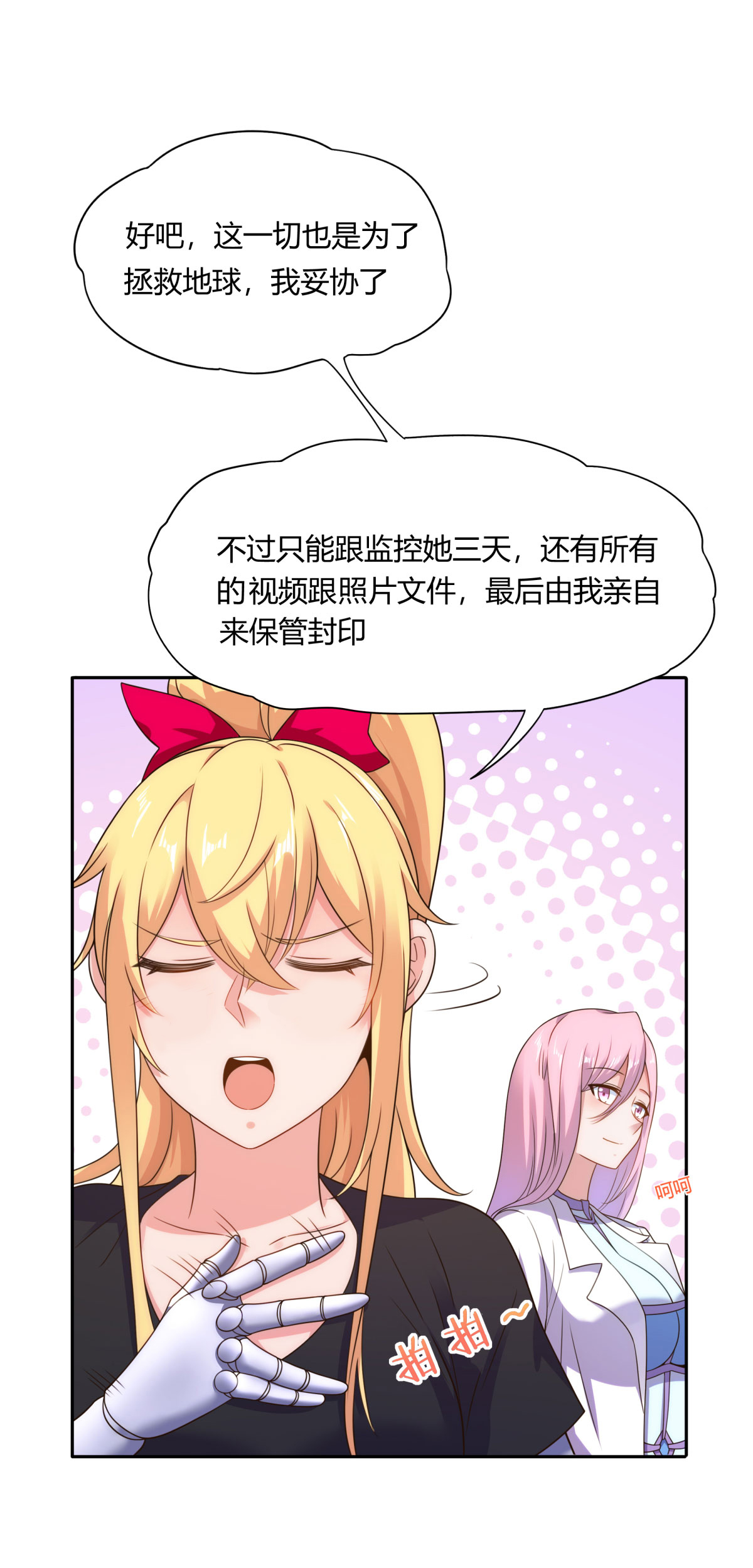 22