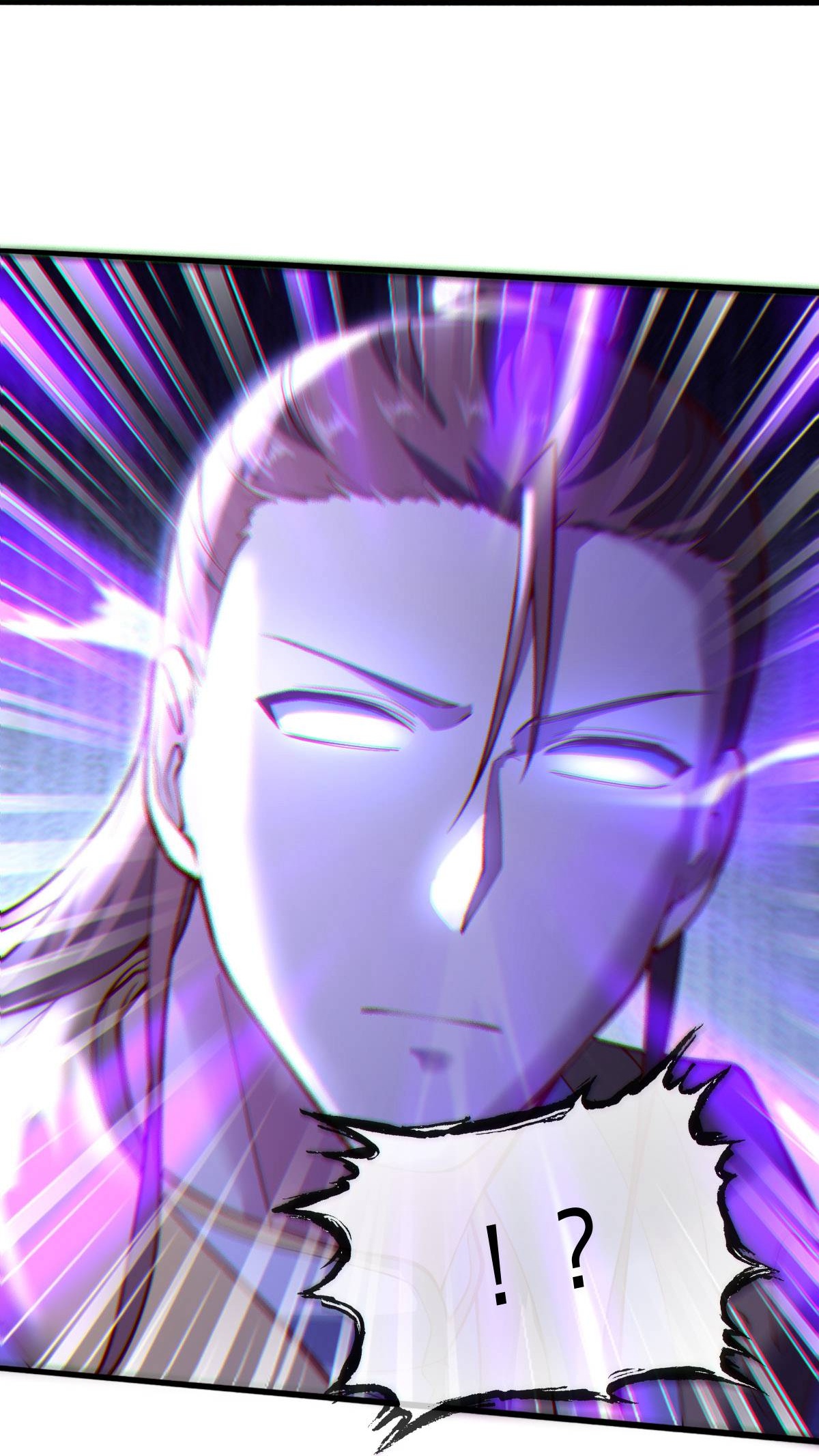 我是大仙尊 - 第696话 - 第24页