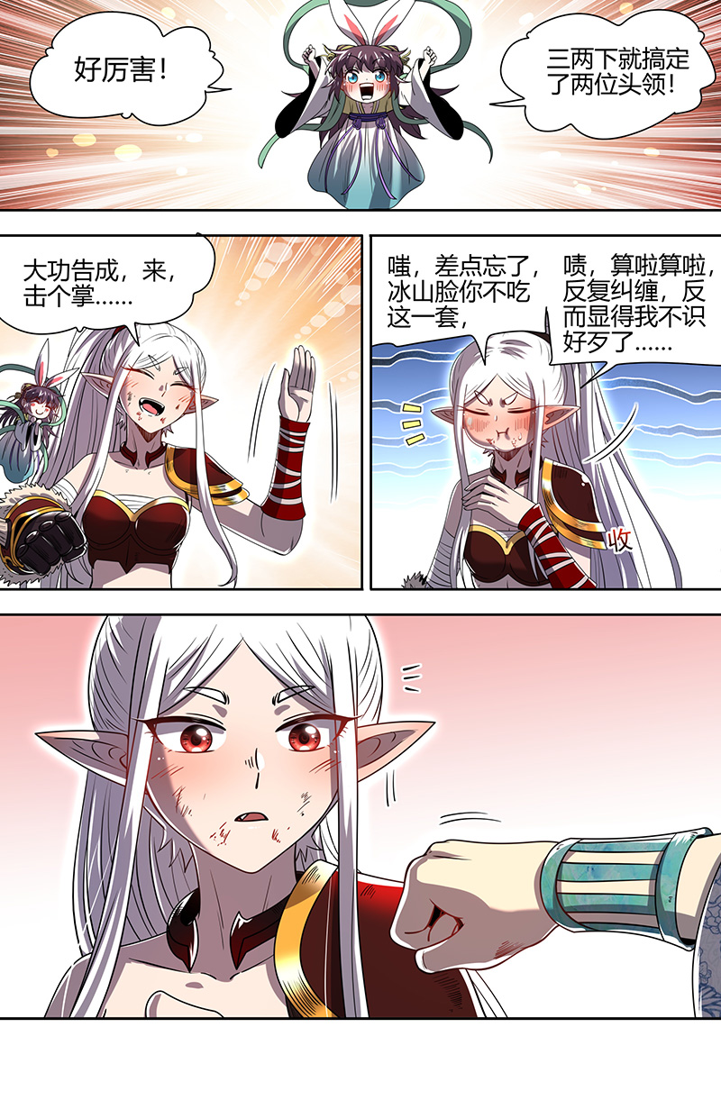 12.jpg