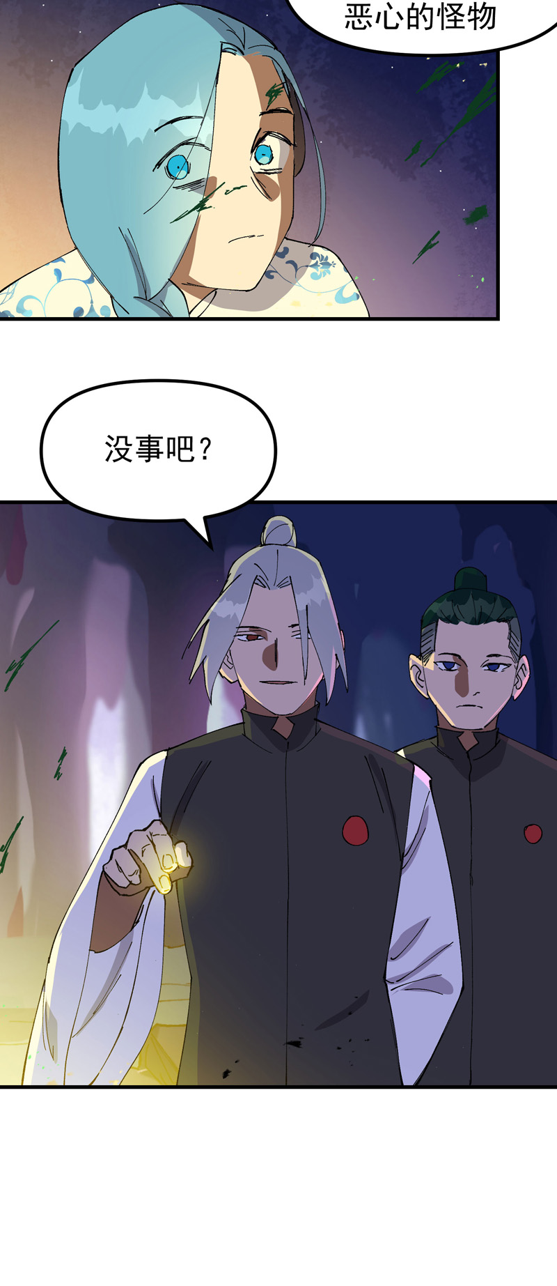 23