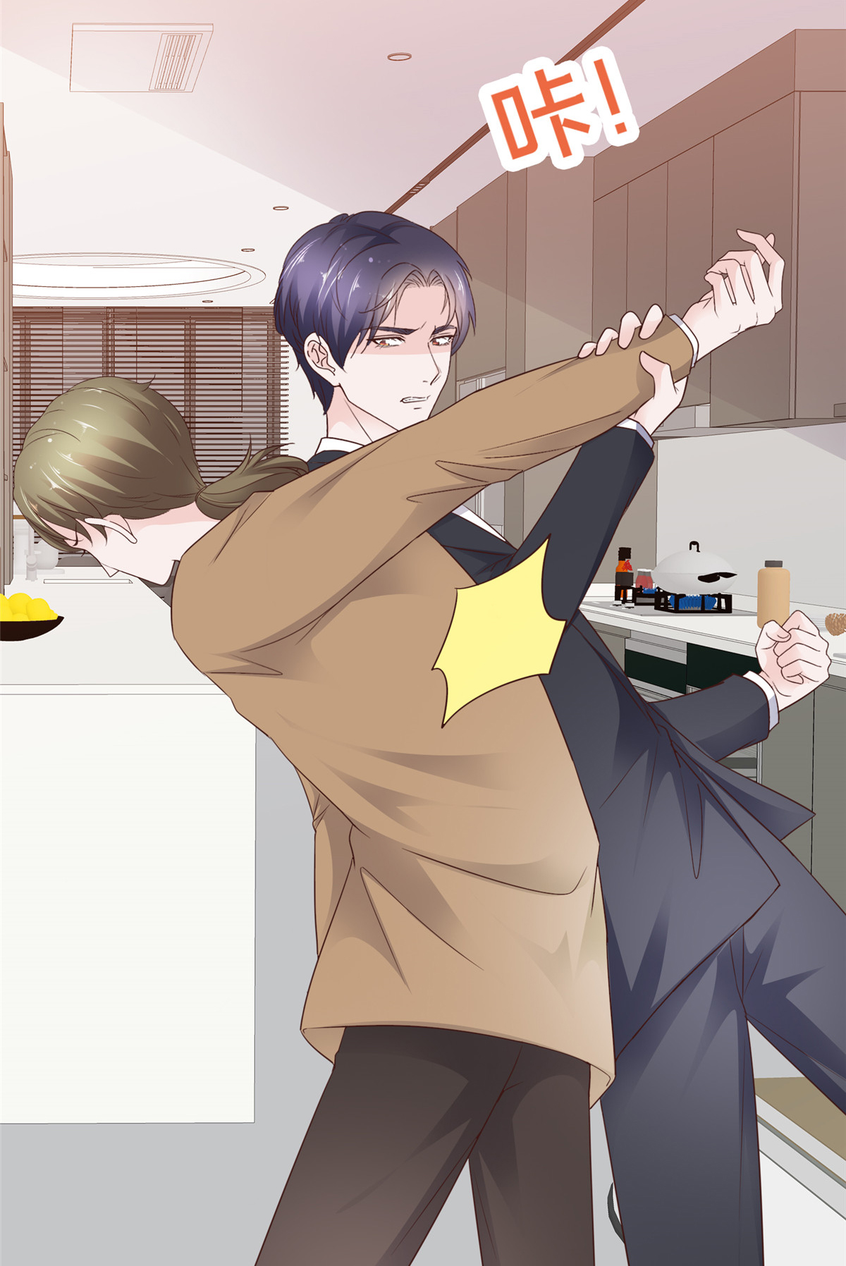 /template/pc/baozi/image/load.gif