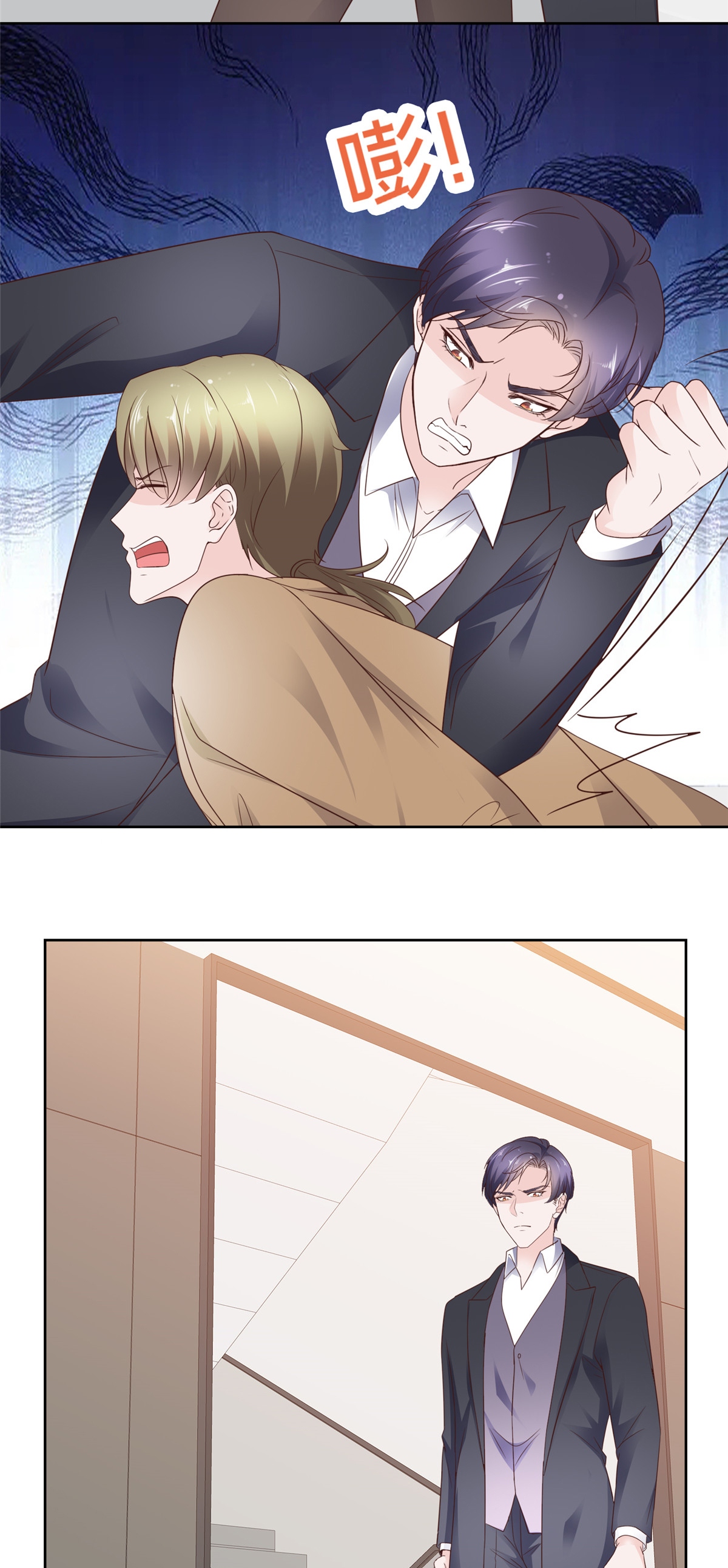 /template/pc/baozi/image/load.gif