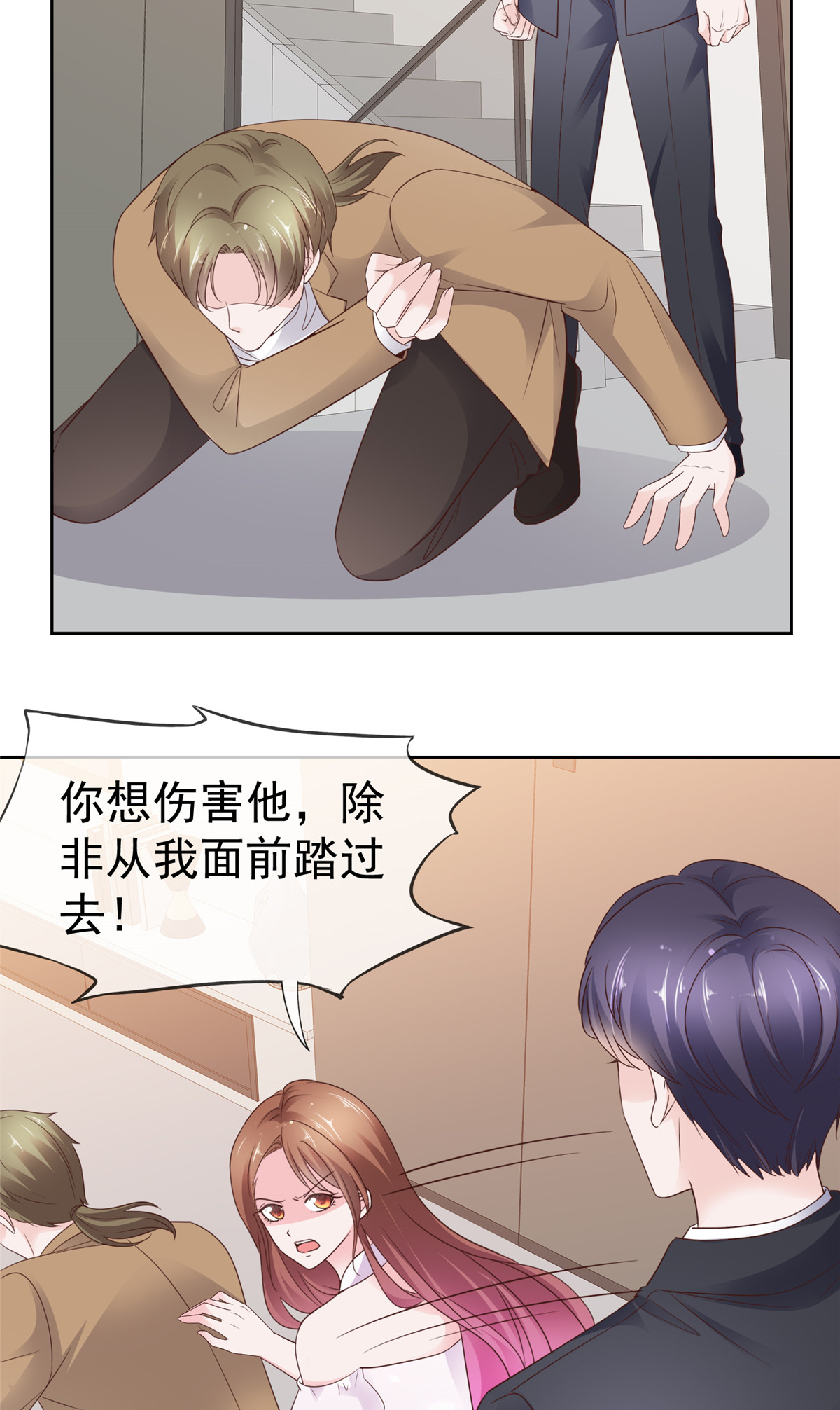 /template/pc/baozi/image/load.gif