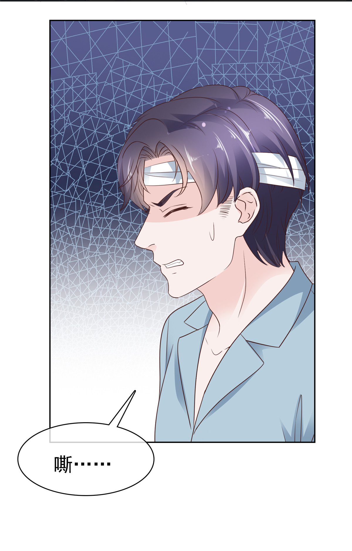 /template/pc/baozi/image/load.gif