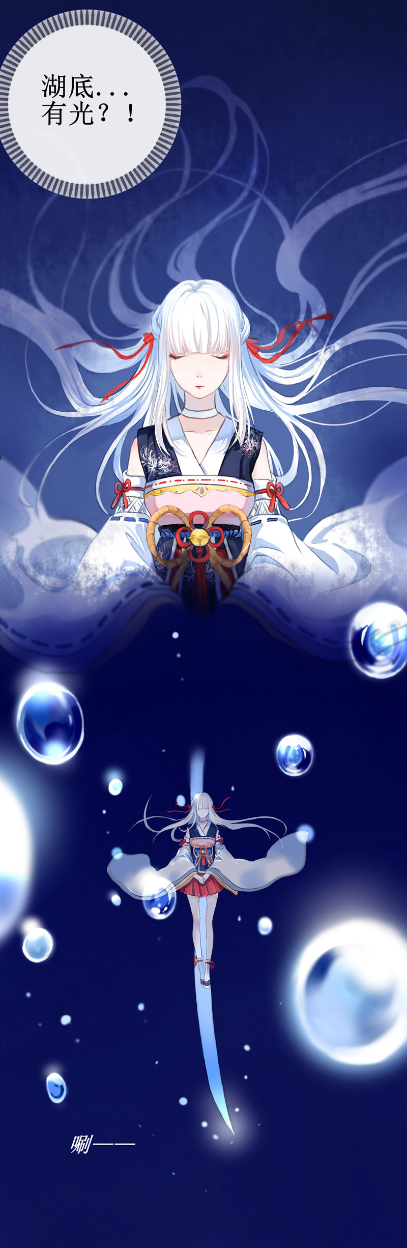 19