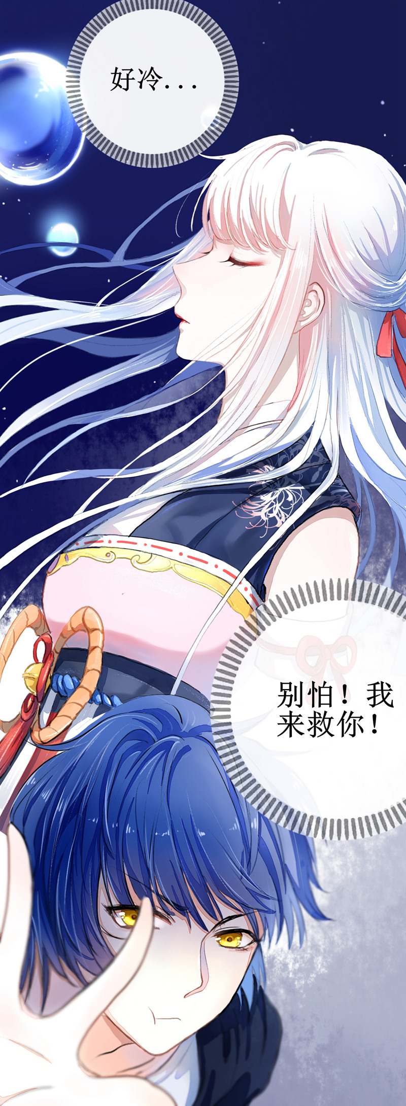 21