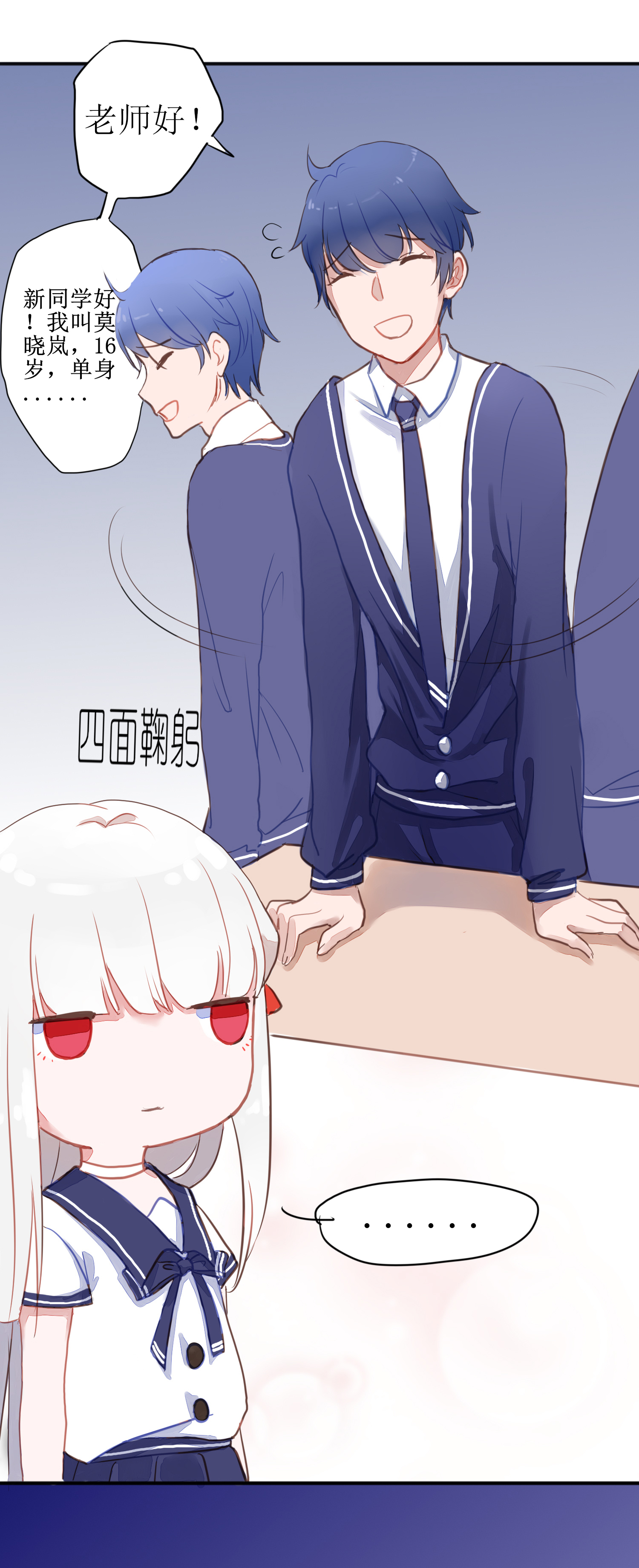 22