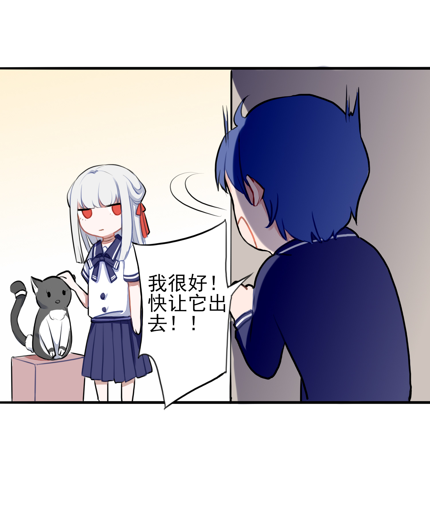 21