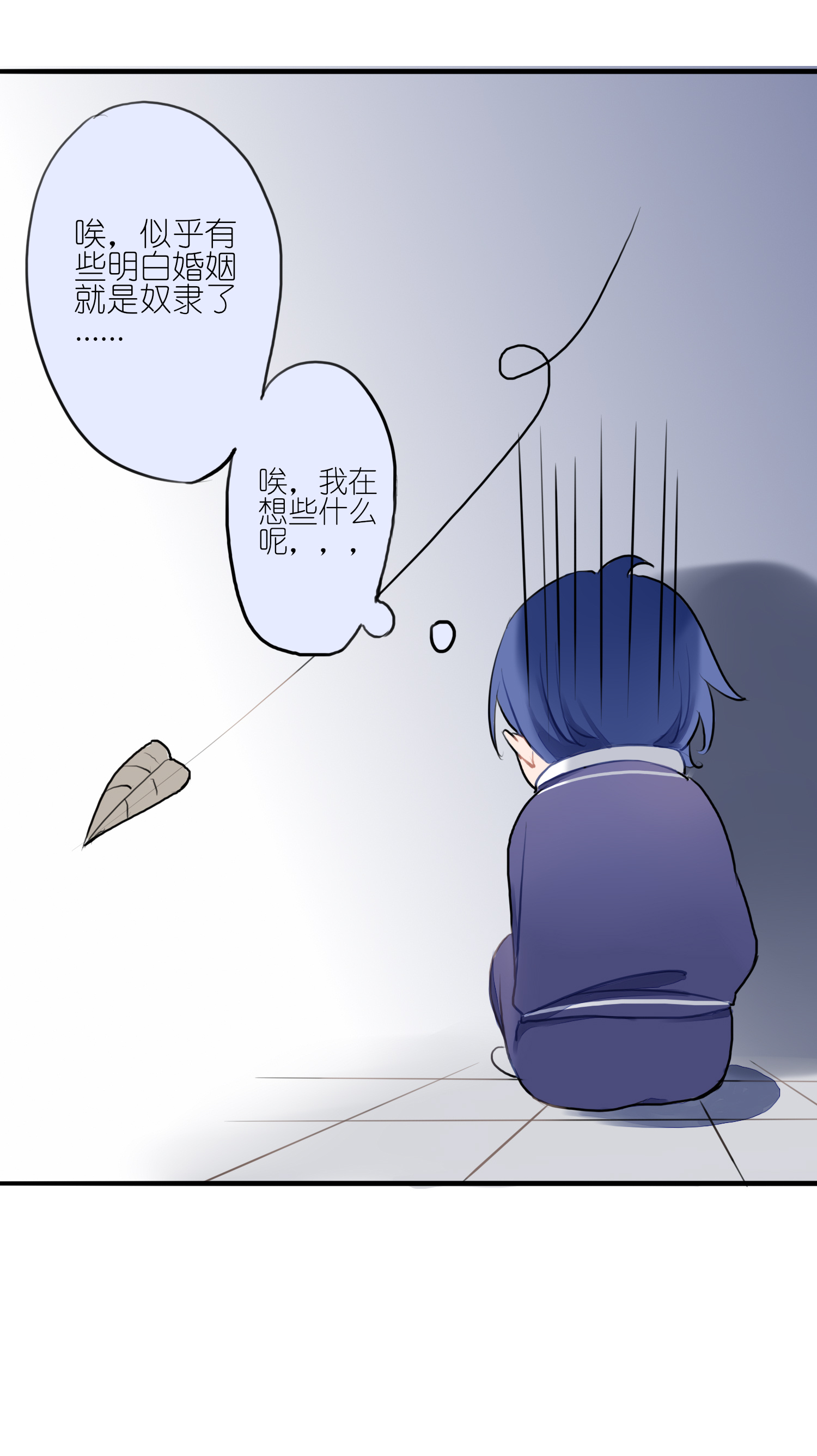27