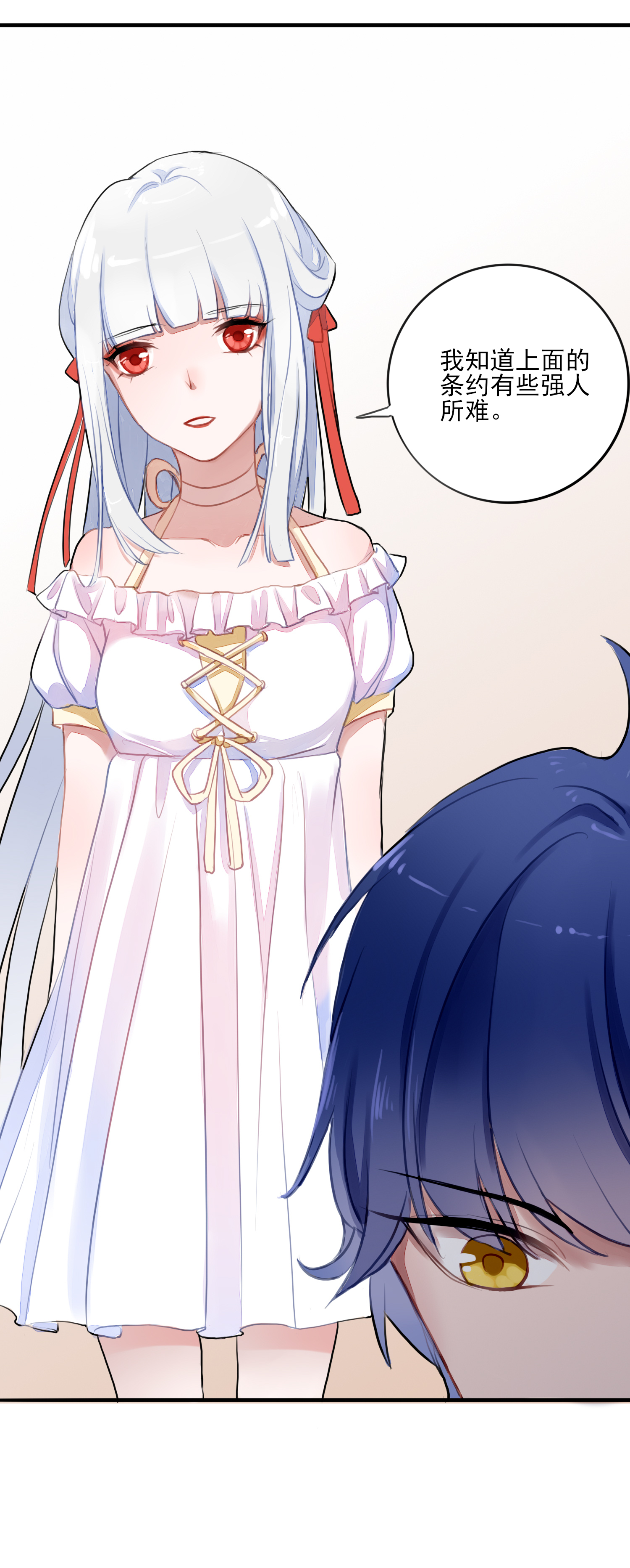 28
