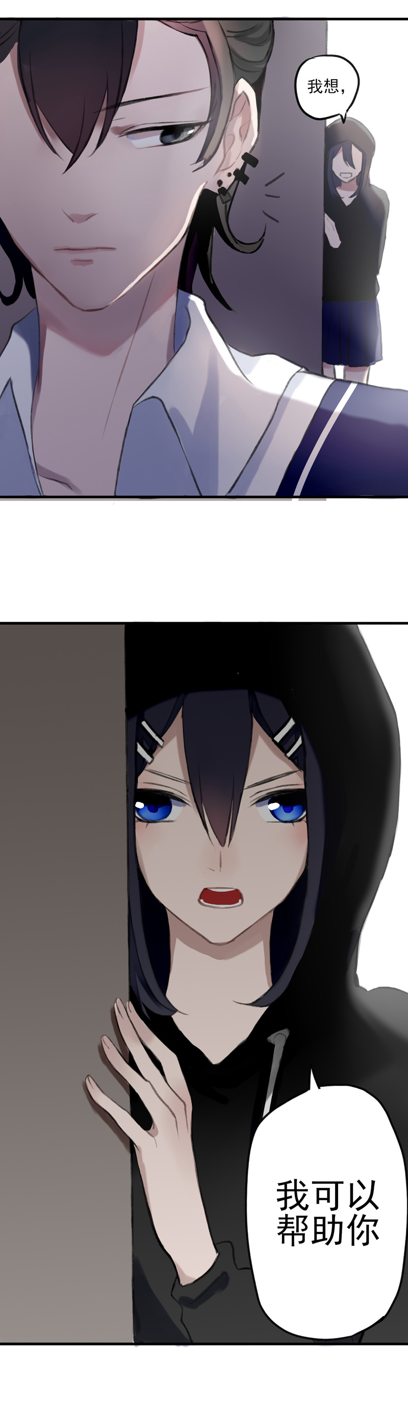 39