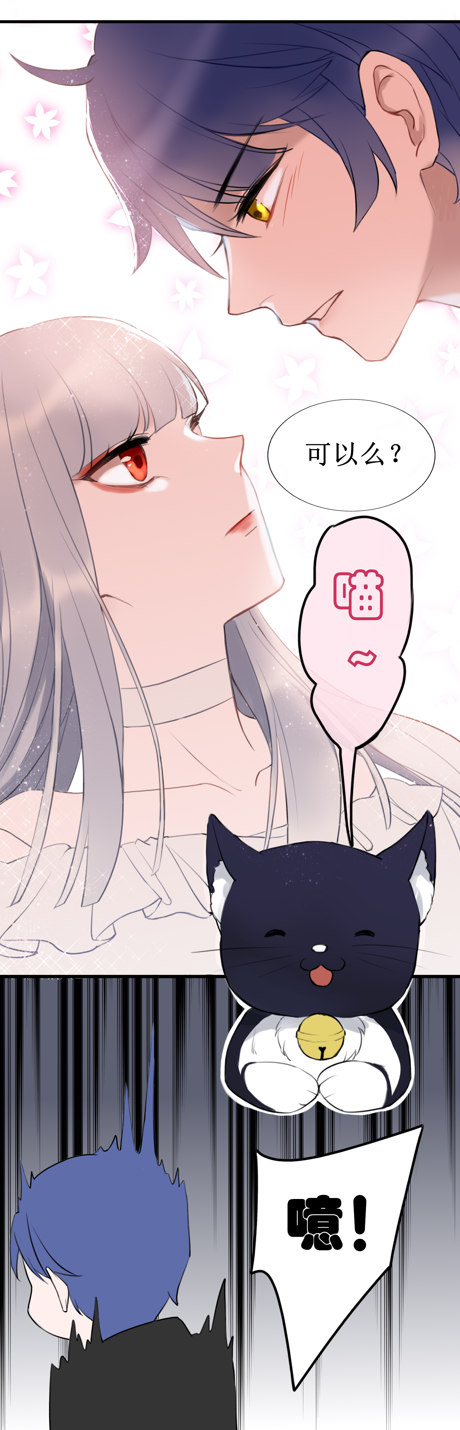 29