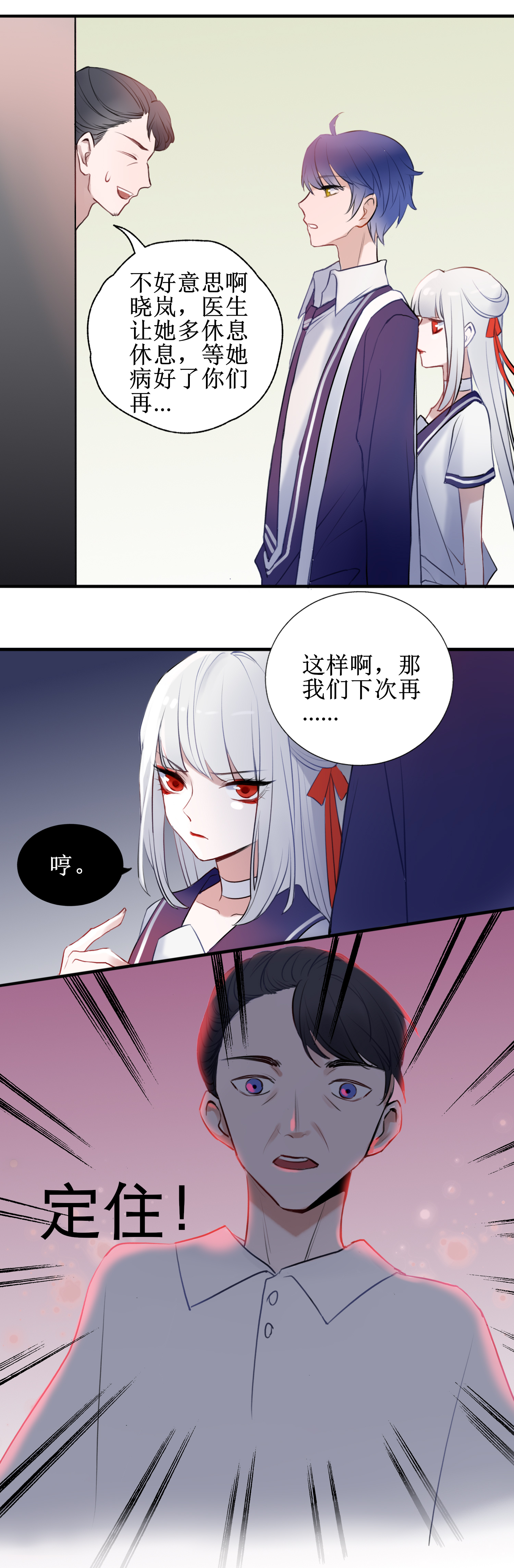 31