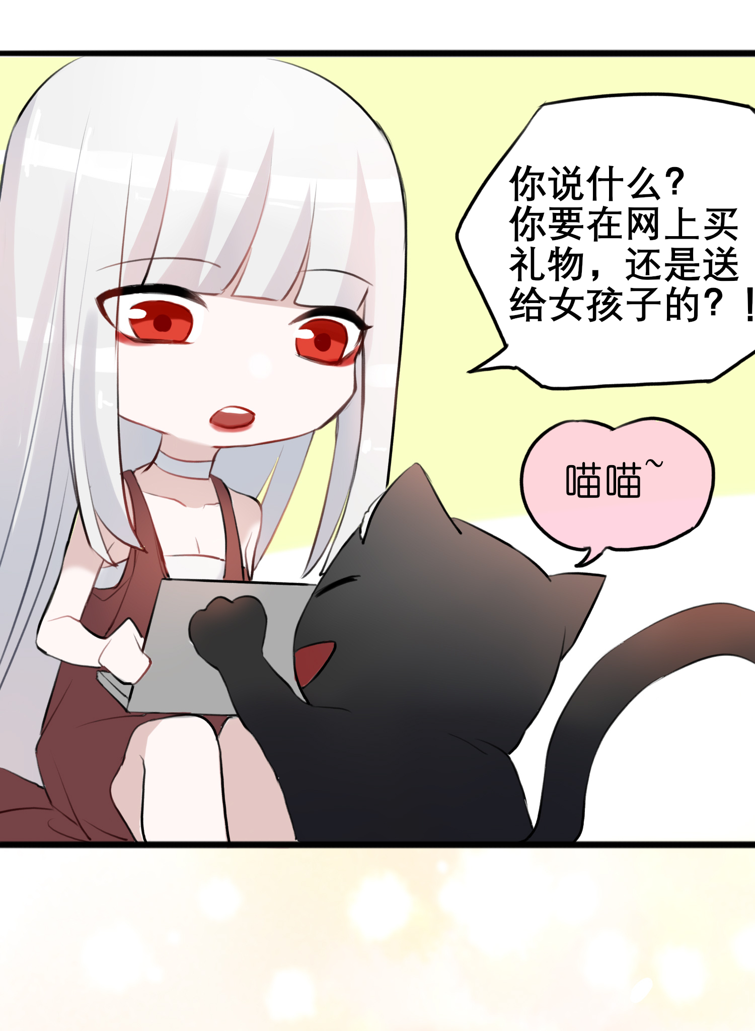 36