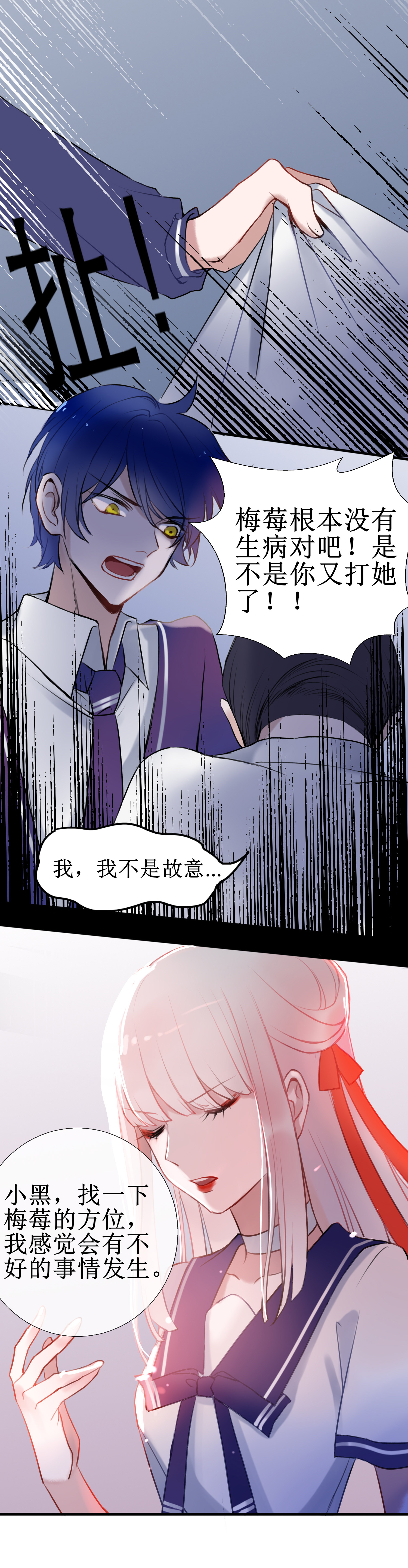 42