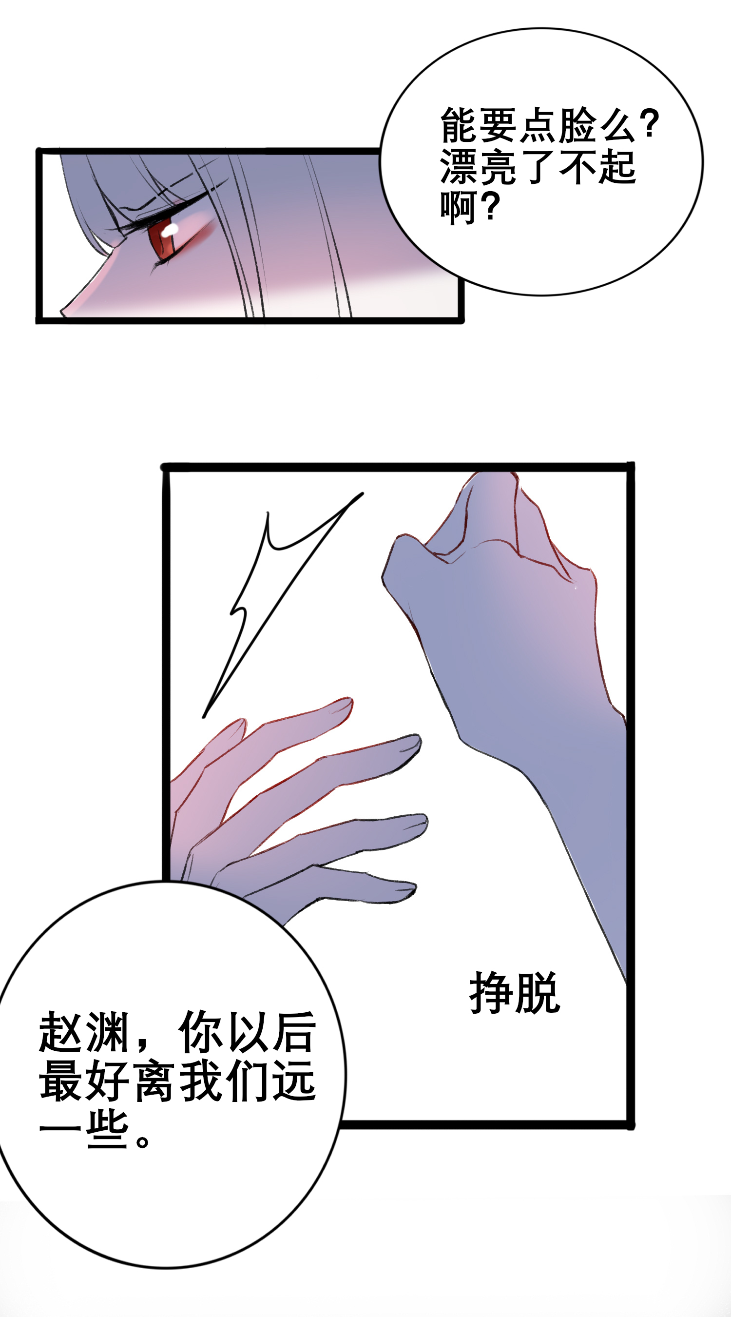 39
